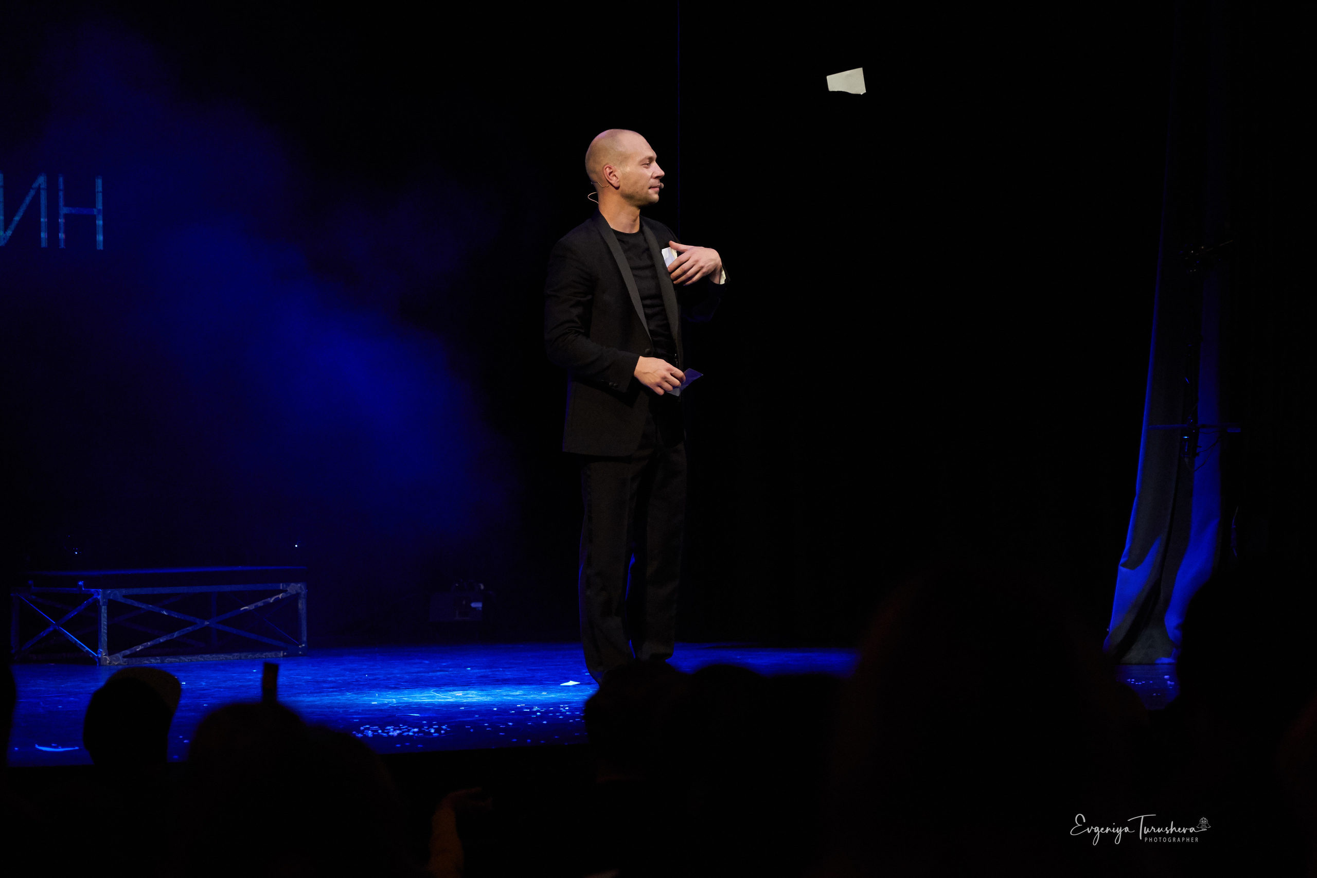 Выступление Артёма Щукина в Звенигороде (12 октября 2019). Фотограф Евгения Турушева