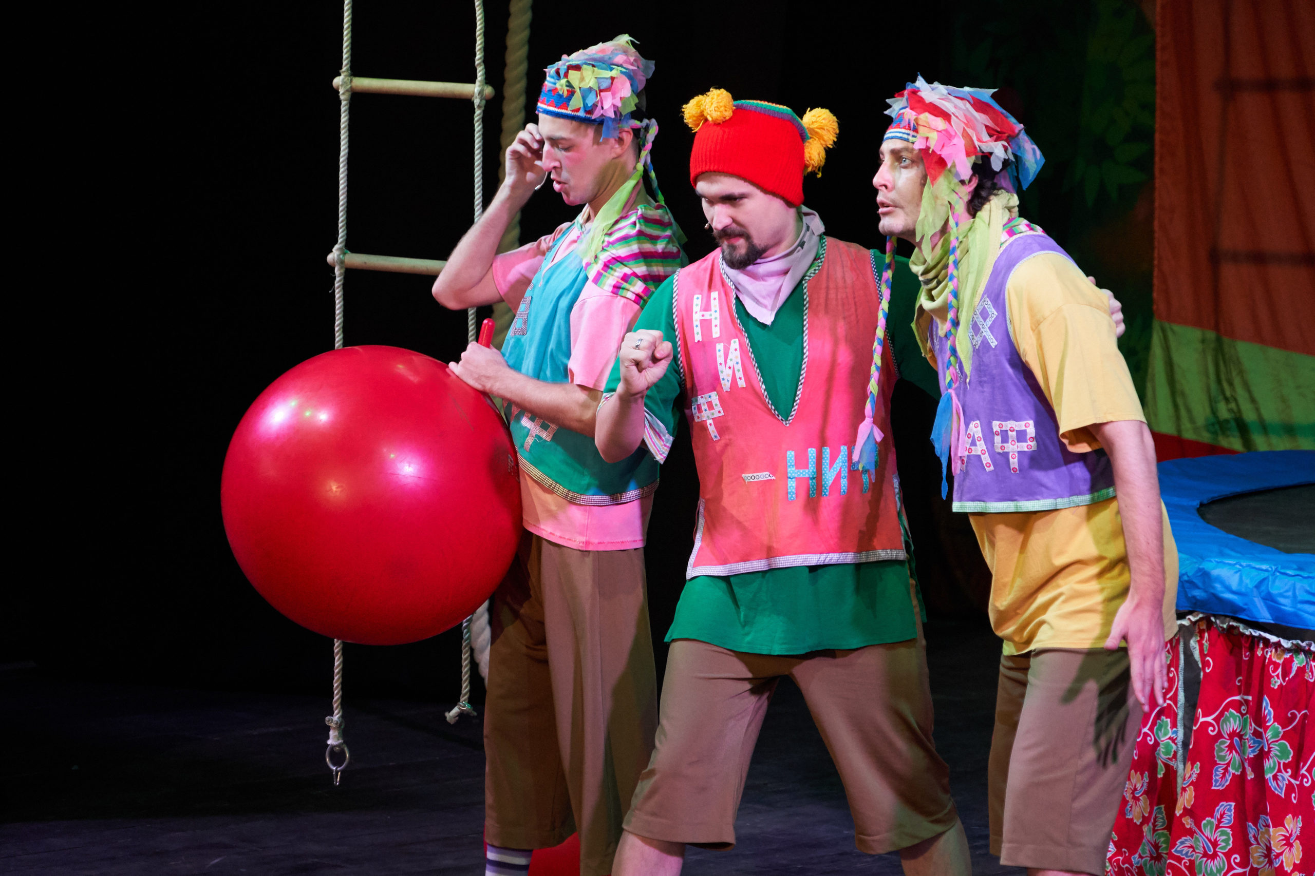 «Ну, Волк, погоди!» (Театр на высоте / Шалом). Фотограф Евгения Турушева