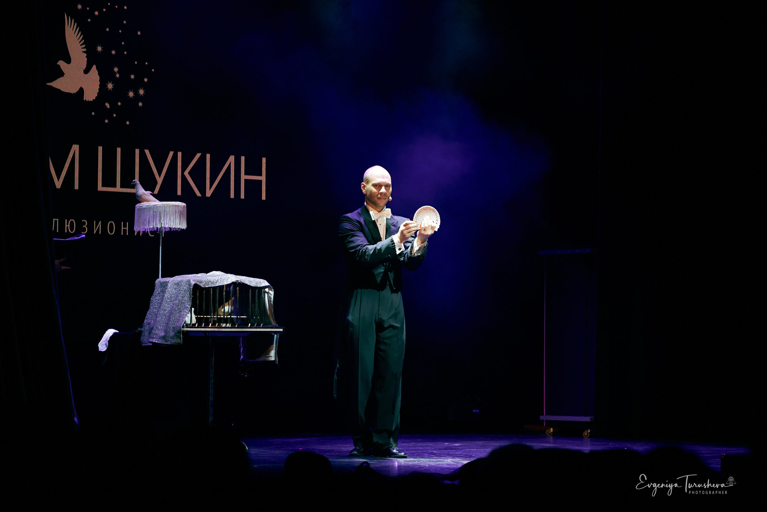 Выступление Артёма Щукина в Звенигороде (12 октября 2019). Фотограф Евгения Турушева