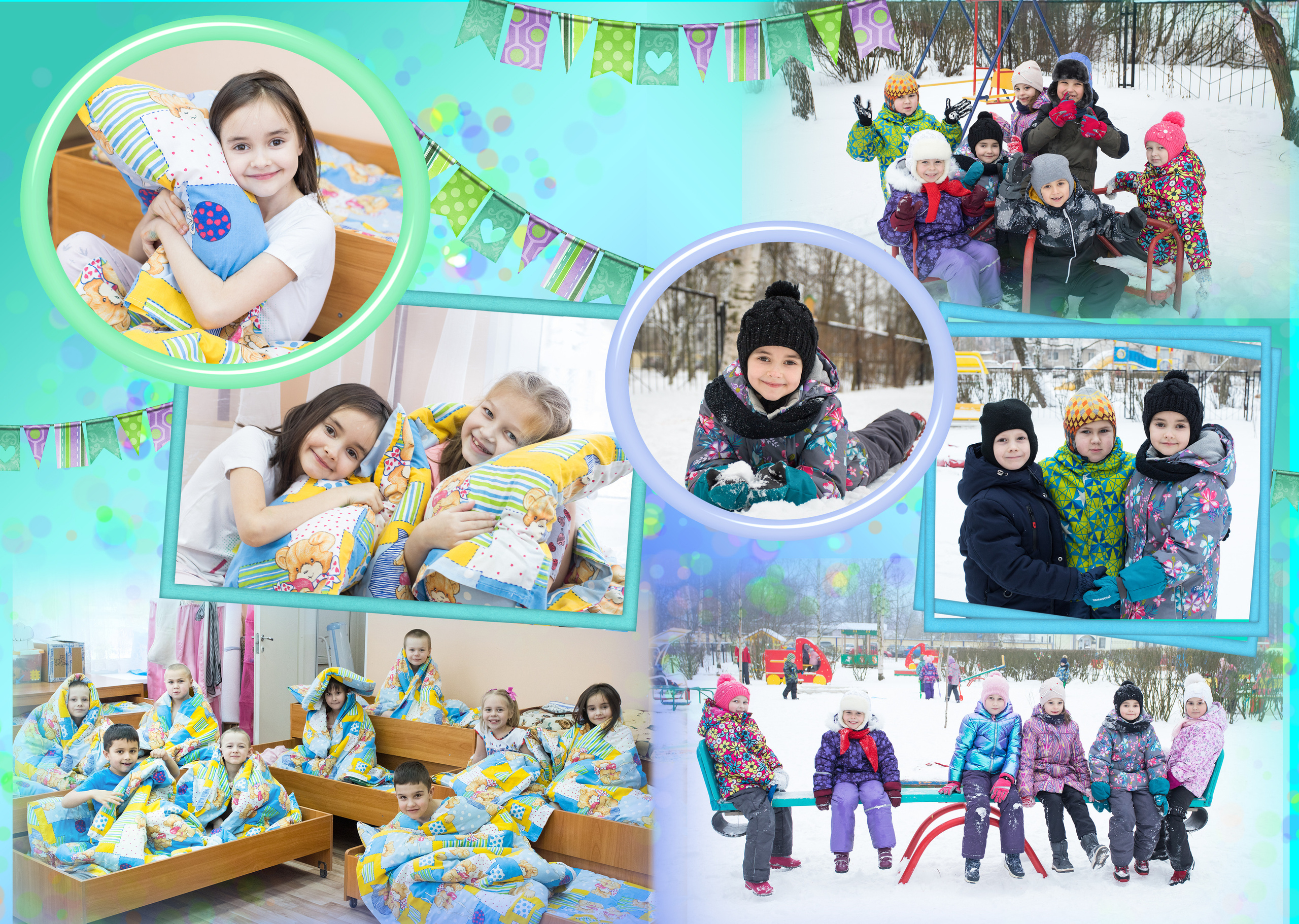 Яркий детский сад. ВЫПУСКНЫЕ АЛЬБОМЫ для детского сада и школы Санкт-Петербург и Лен. область
