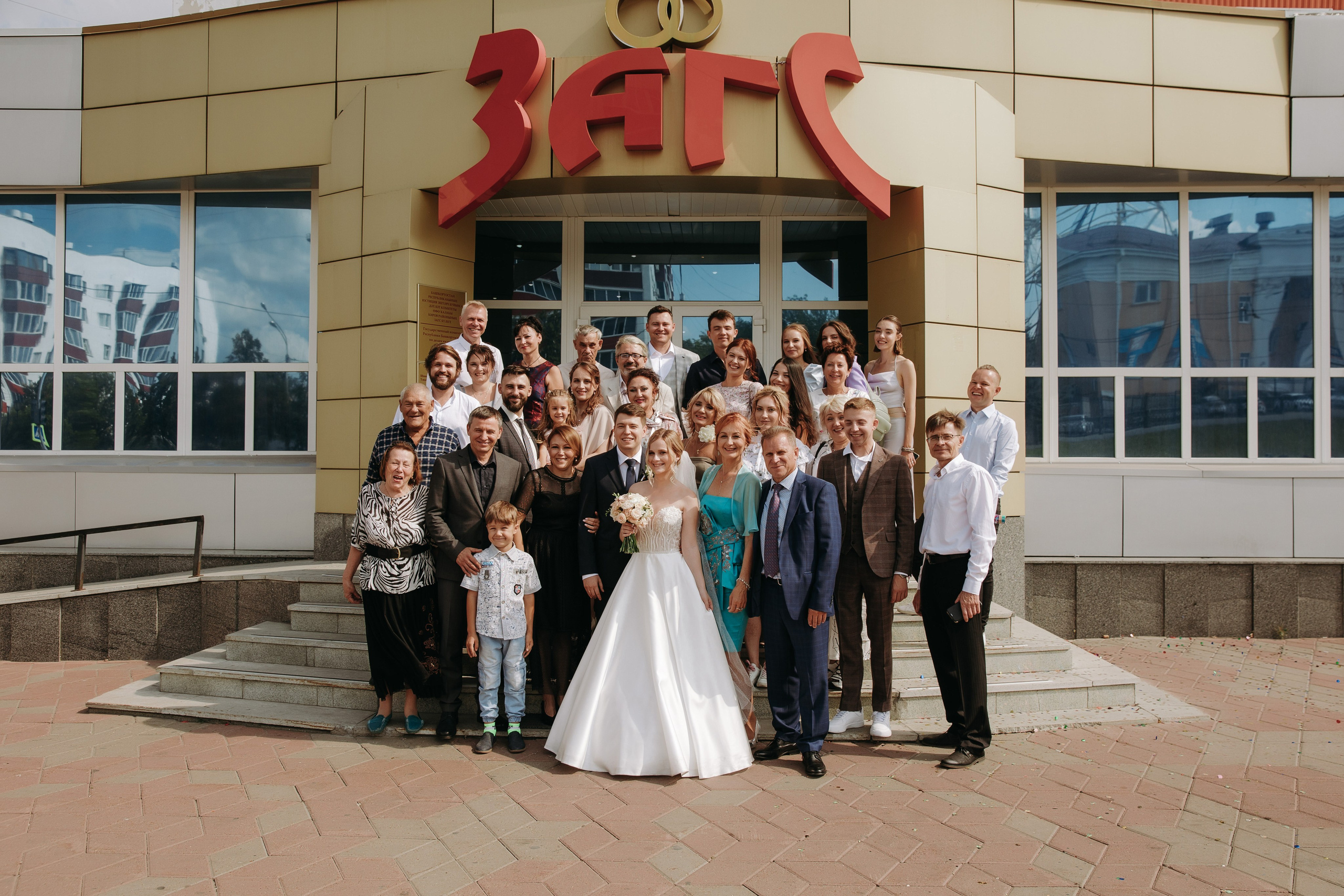 Арсений и Марина. Свадебный и семейный фотограф в Уфе Руслан Миргаляов