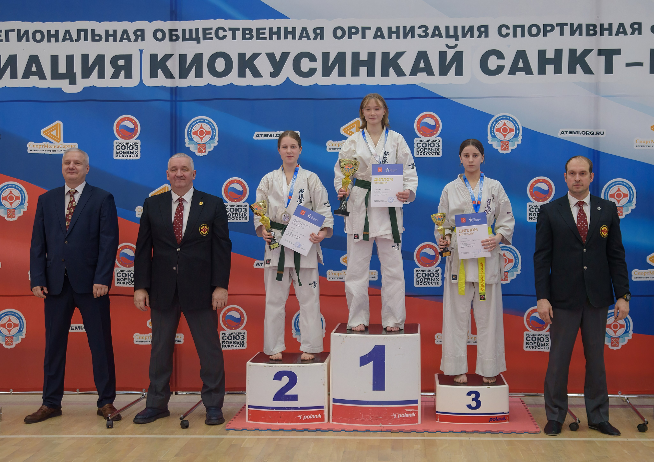 Киокусинкай. Профессиональный спортивный фотограф в Санкт-Петербурге