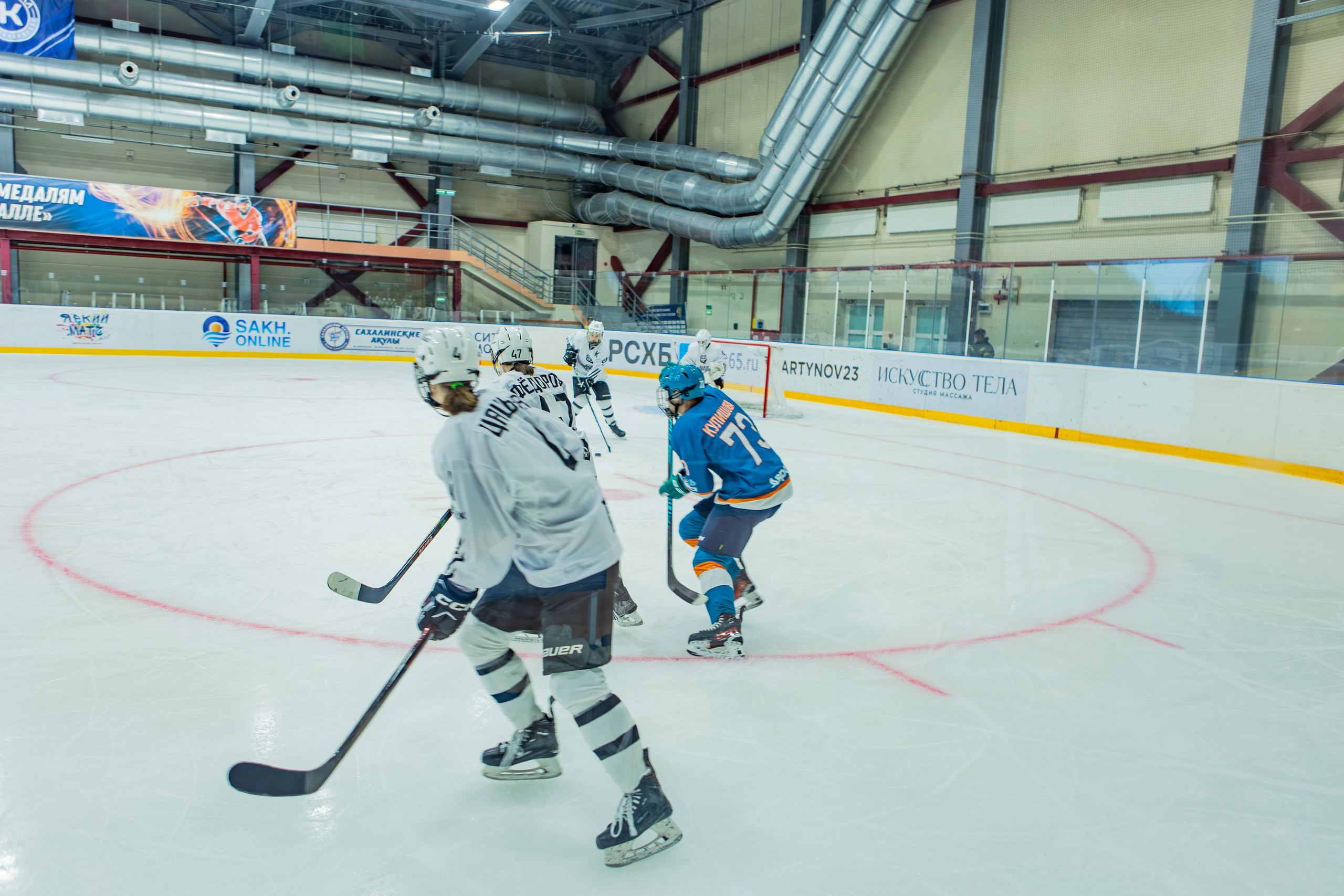 Матч «Сахалин"-"Белые Медведицы». Свадебный фотограф в Южно-Сахалинске Валерий Харченко