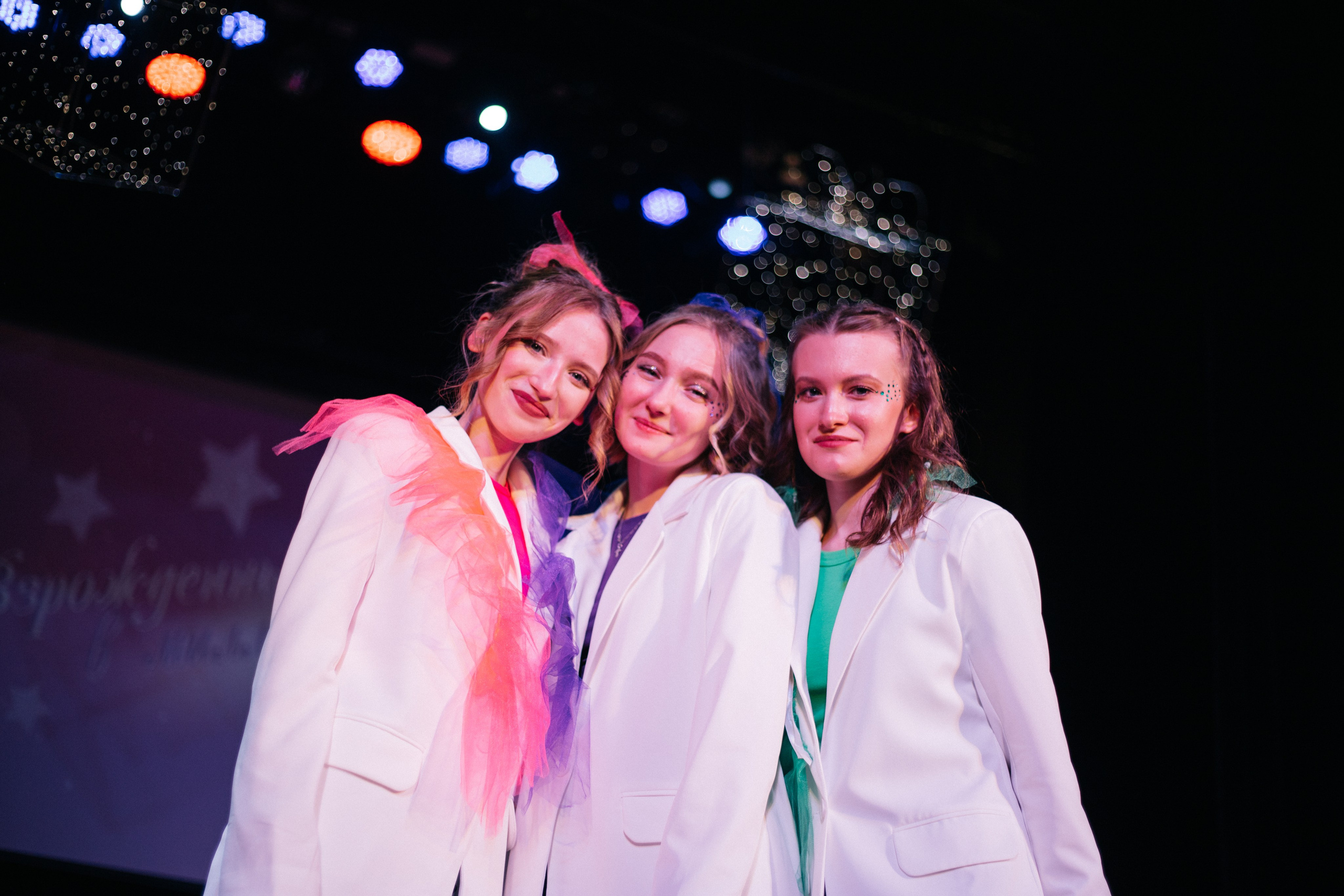 РП'25. EGOROV PRODUCTION