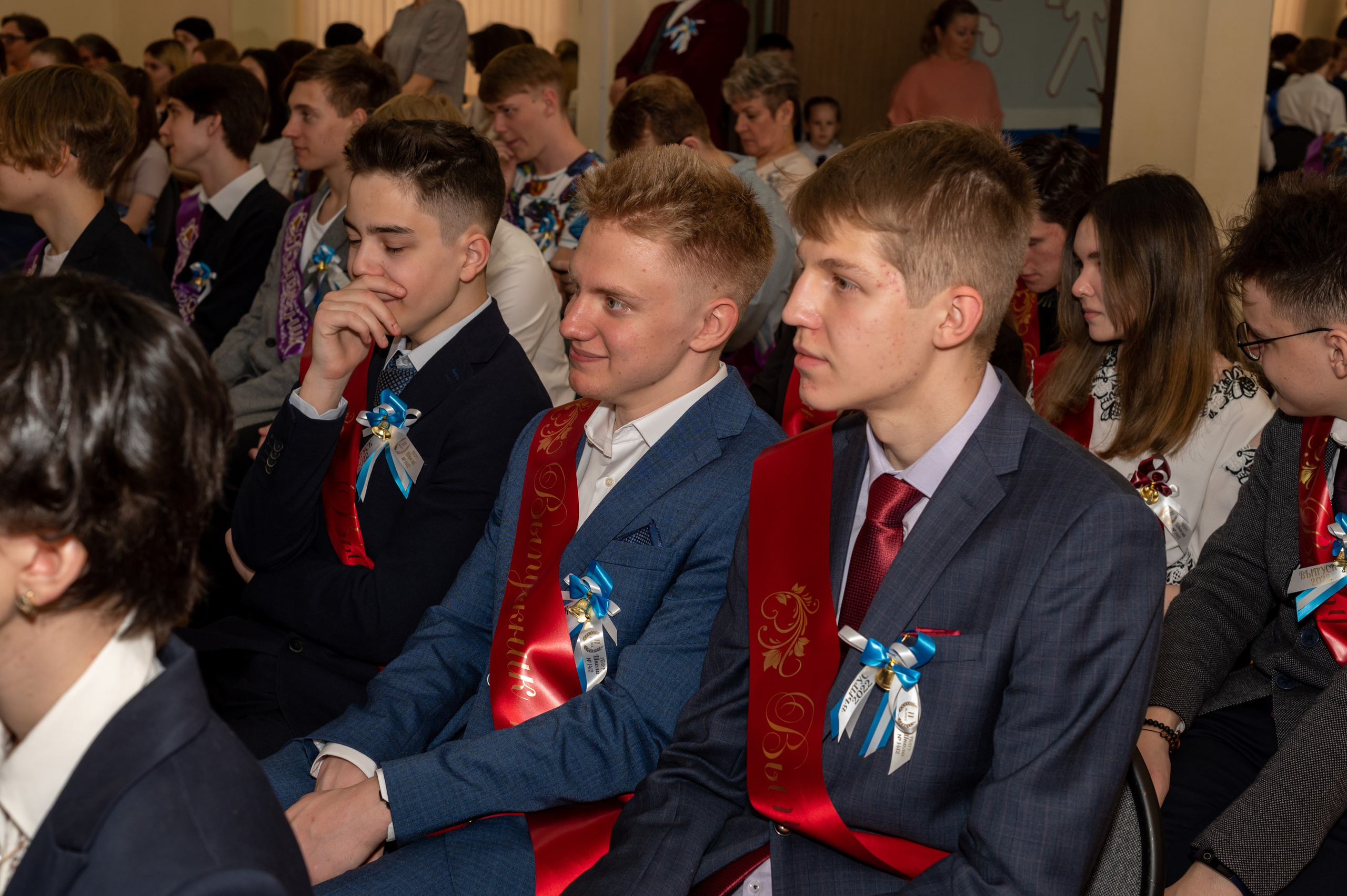 Последний звонок Школа 1412. Детский и семейный фотограф г. Москва Оксана Катаджи