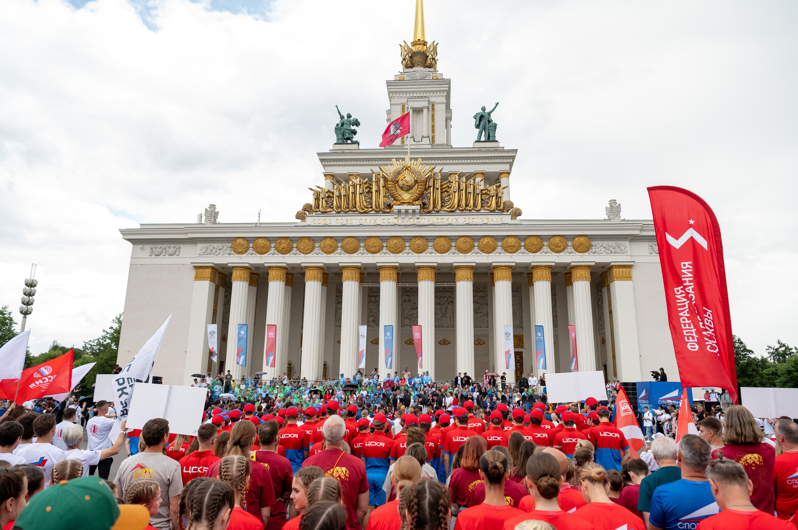 Спортивное шествие посвященное Дню физкультурника!. Детский и семейный фотограф г. Москва Оксана Катаджи