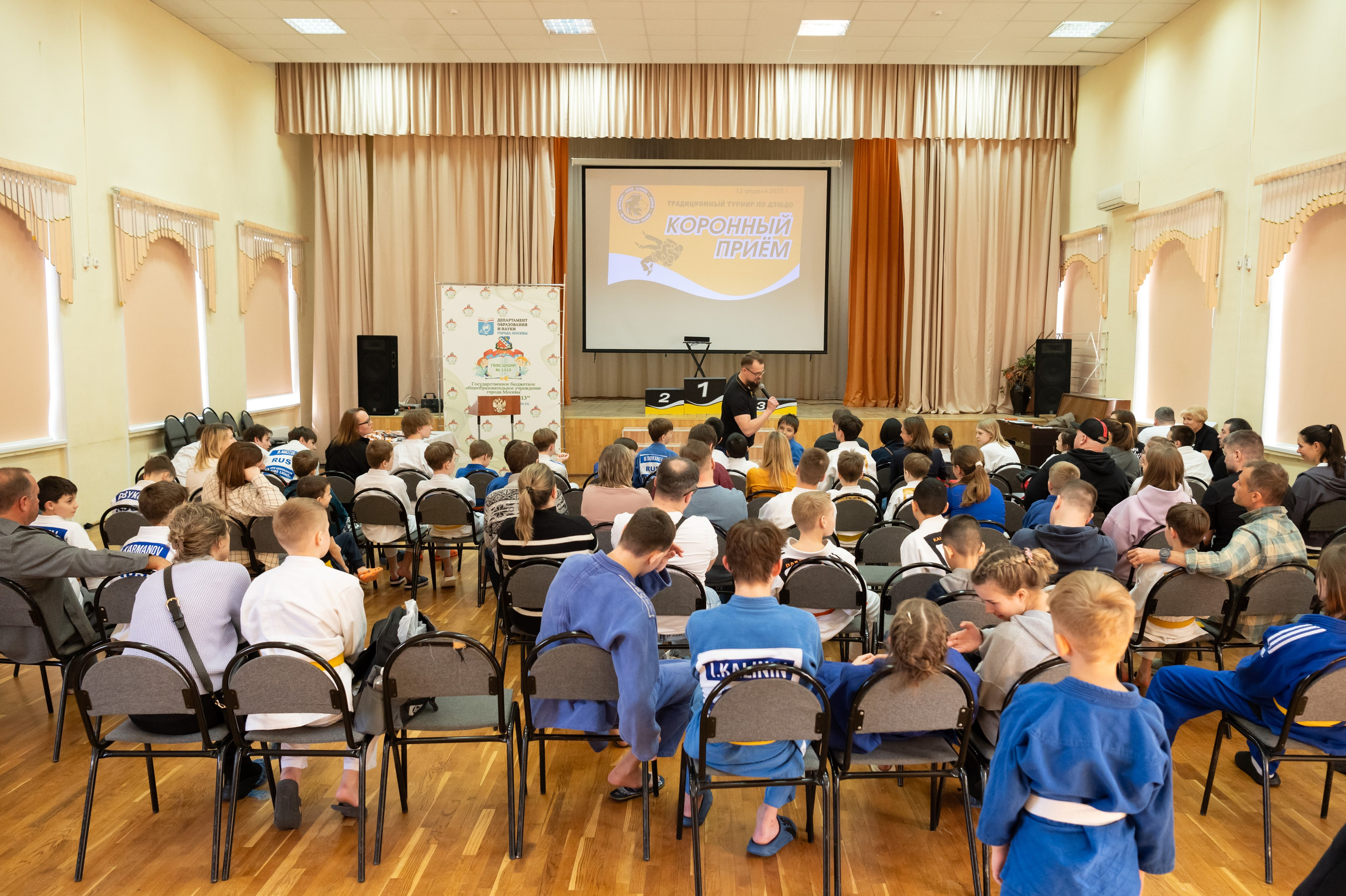 Спортивные соревнования по Дзюдо. Детский и семейный фотограф г. Москва Оксана Катаджи