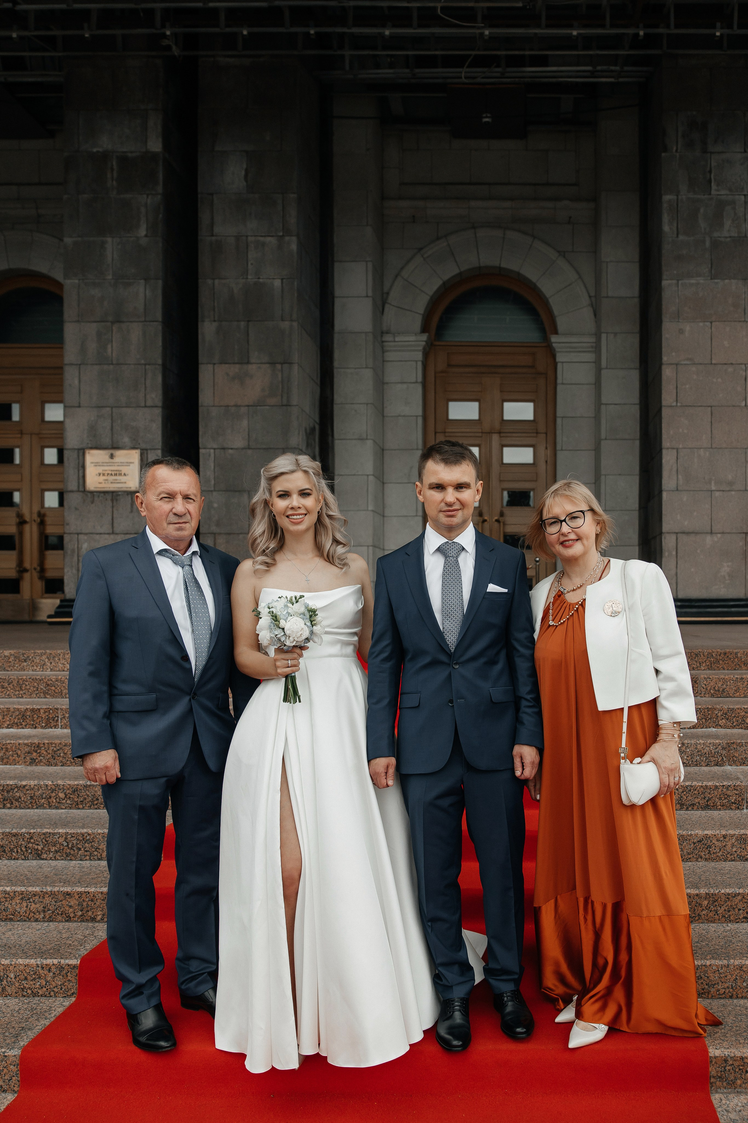 Регистрация брака в гостинице Украина. Свадебный фотограф в Москве Дарья Олендарёва