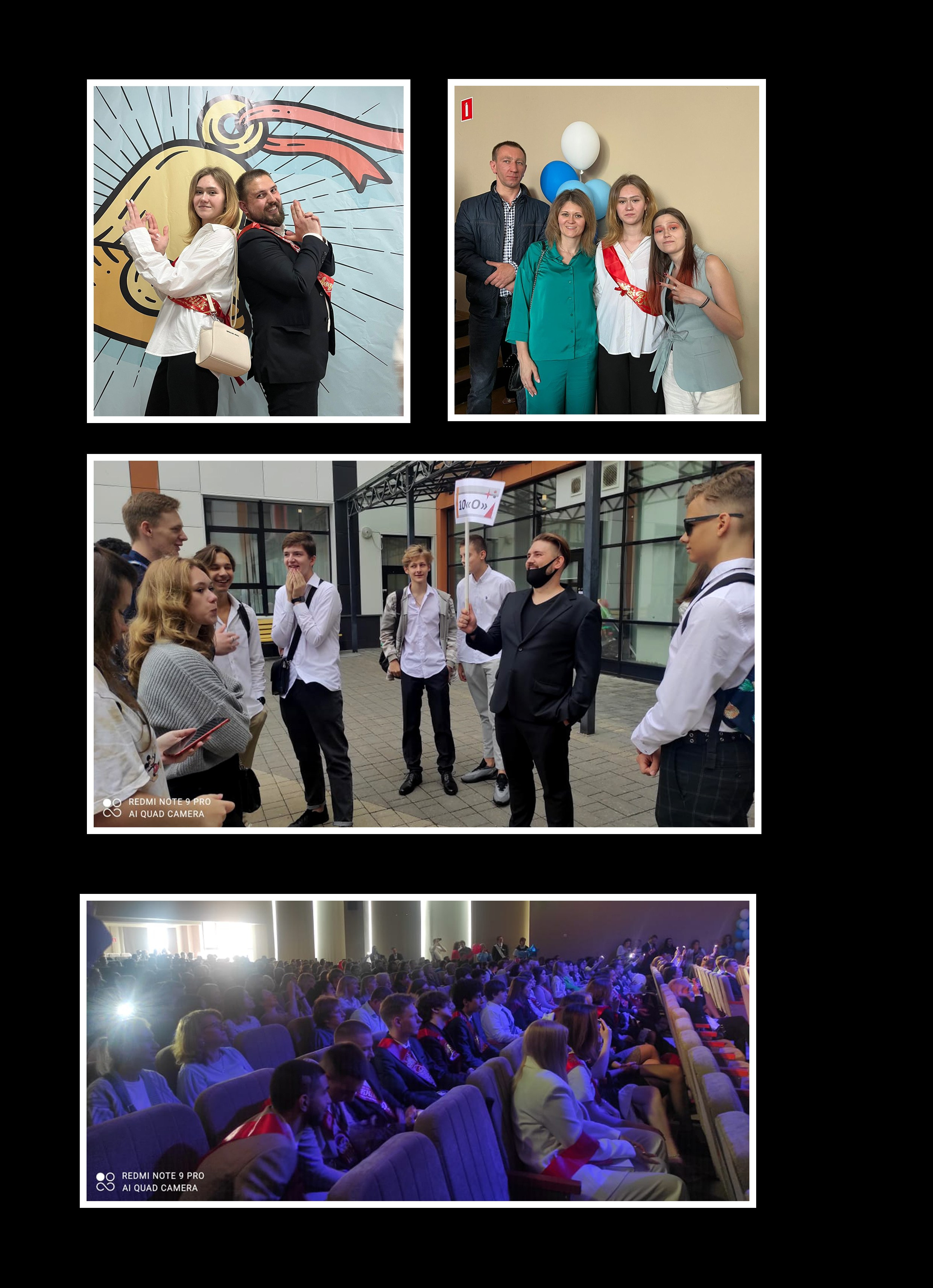 9-11 классы «Черный квадрат» Много страничный с типографскими страницами 5500. Art photographer Nino