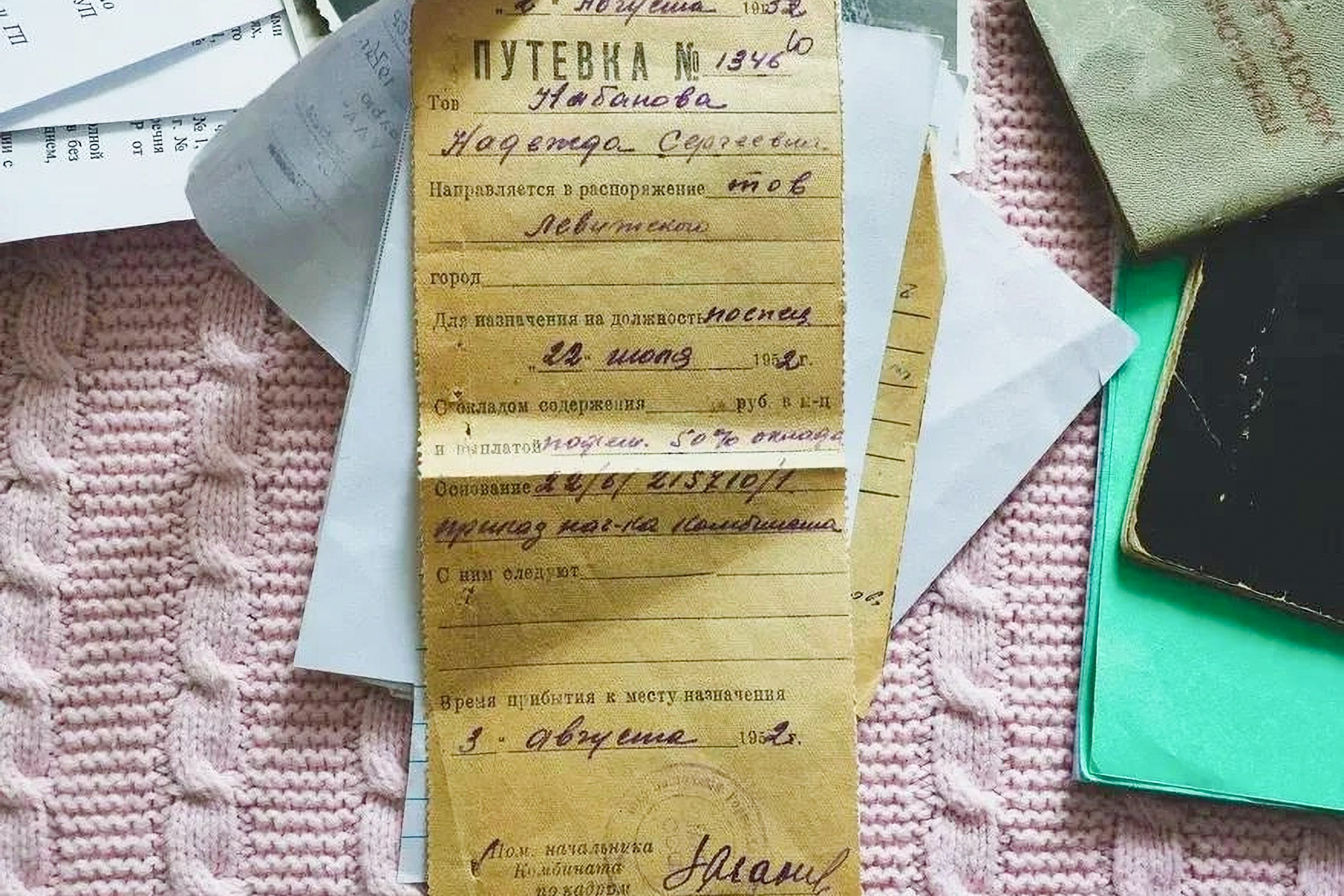 Надежда Сергеевна Татаренко. Обогатитель урановой руды. Репортажный фотограф Наталья Лапцевич