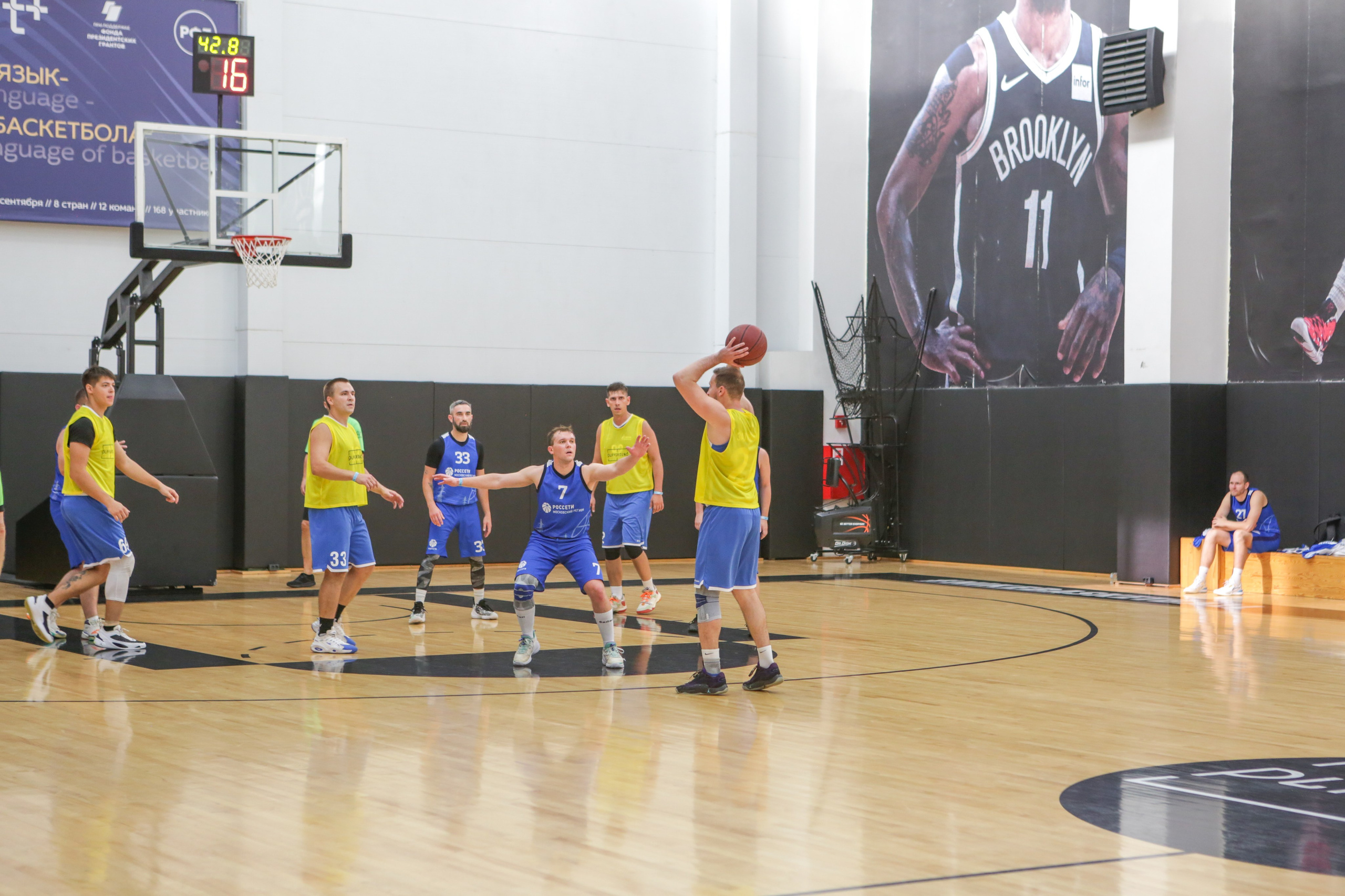 Баскетбол. Репортажный, семейный, свадебный, портретный фотограф