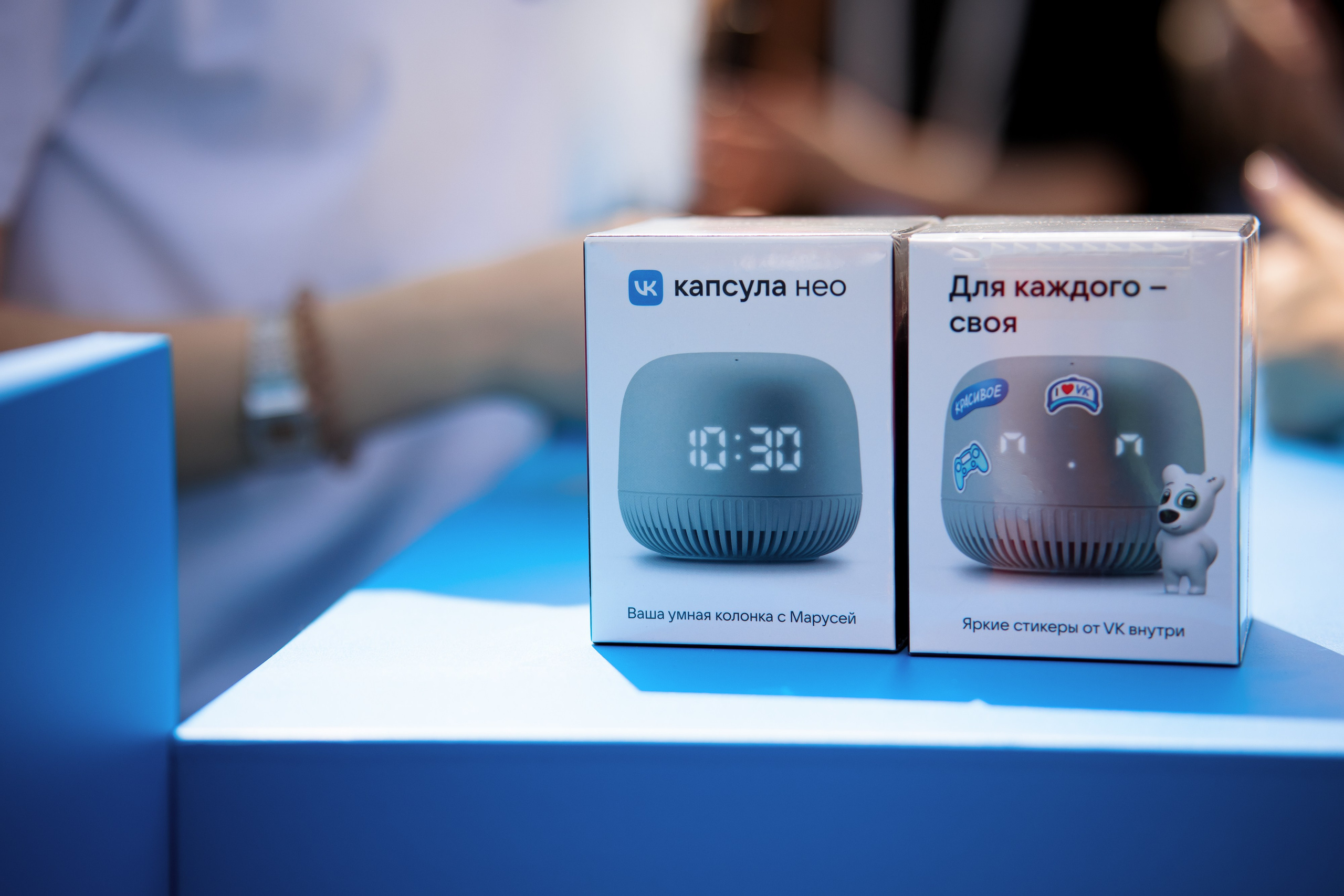 ВК Сферум | Фестиваль «Движение первых». Репортажный фотограф Семён Борисов | Москва