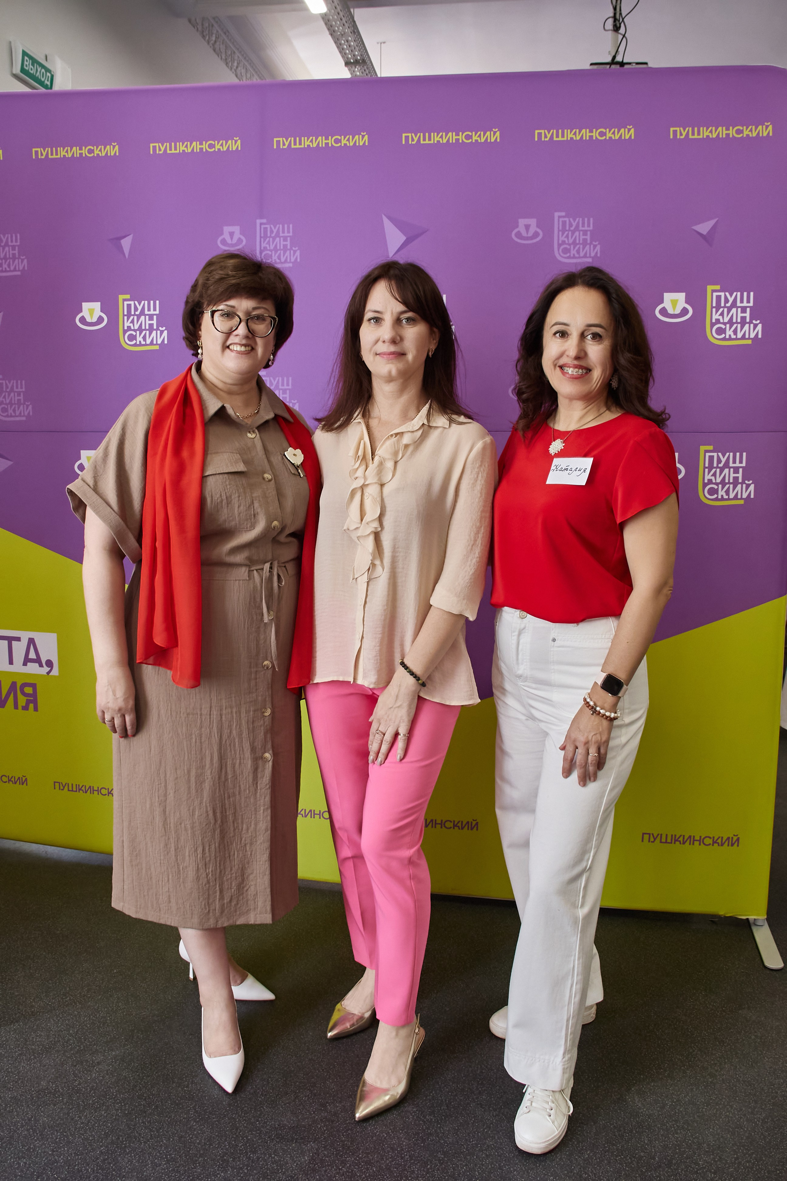 Программа в честь Дня защиты детей. Фотограф в Смоленске Ася Польшина