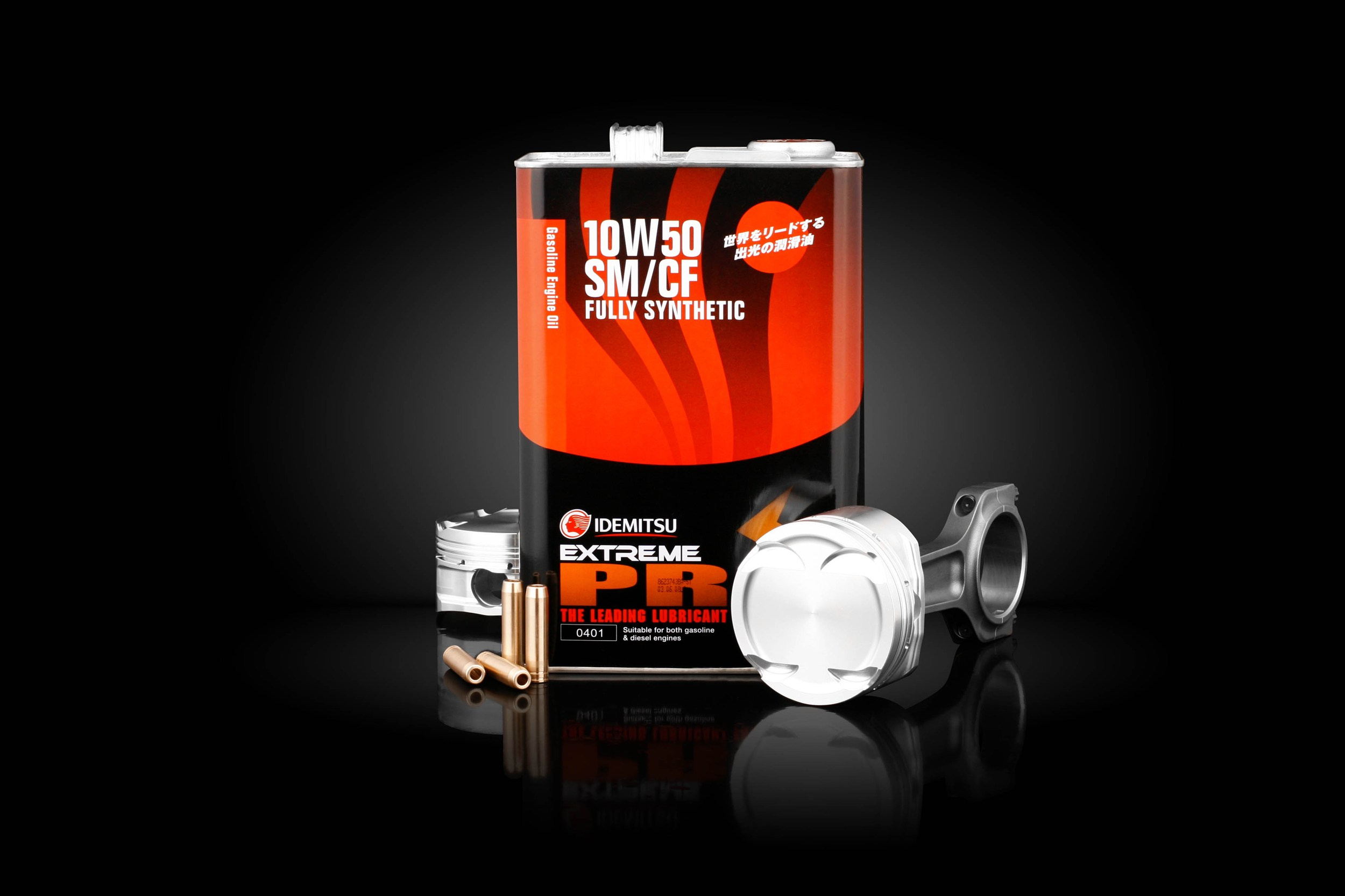 Предметка. Ретушёр Анастасия Заборовская