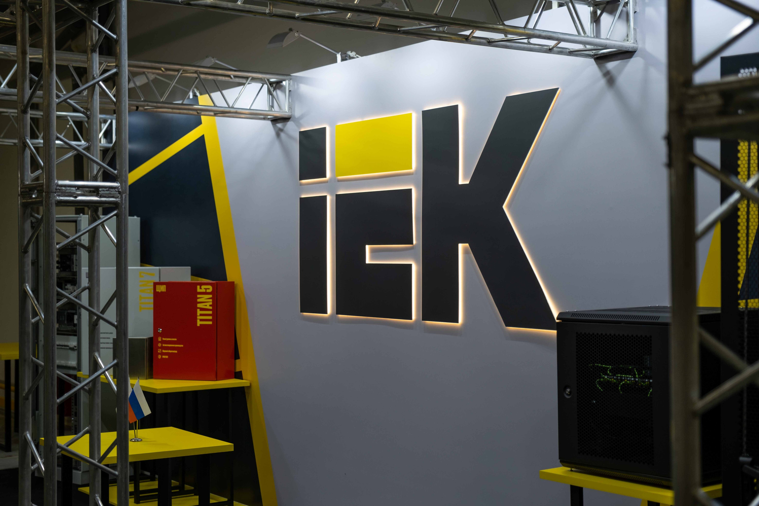 IEK — торжественное открытие производственного цеха. Фото тур