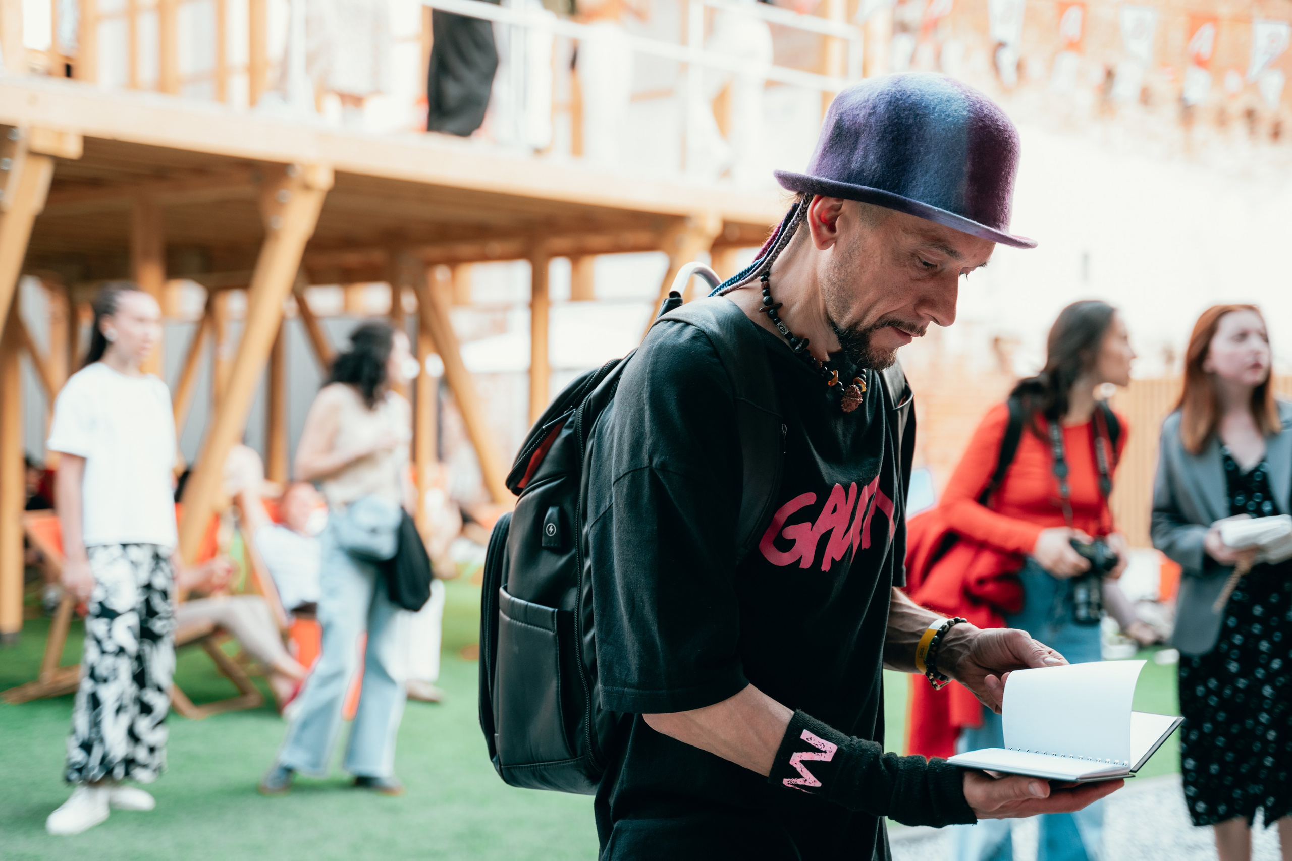 Yummy music. Главная