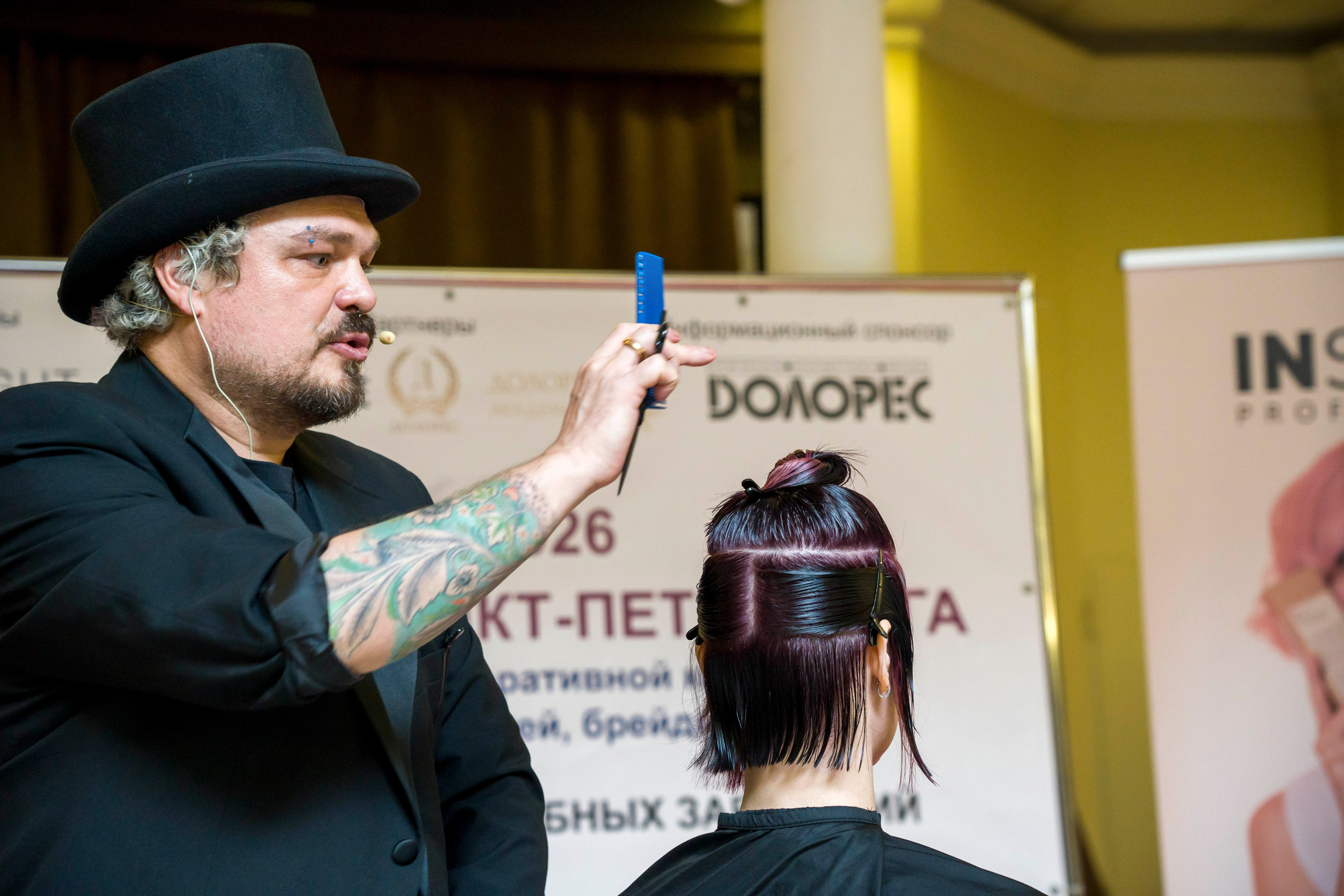 Парикмахерское искусство. Фотограф в Санкт-Петербурге. Репортажная и все съёмки для бизнеса