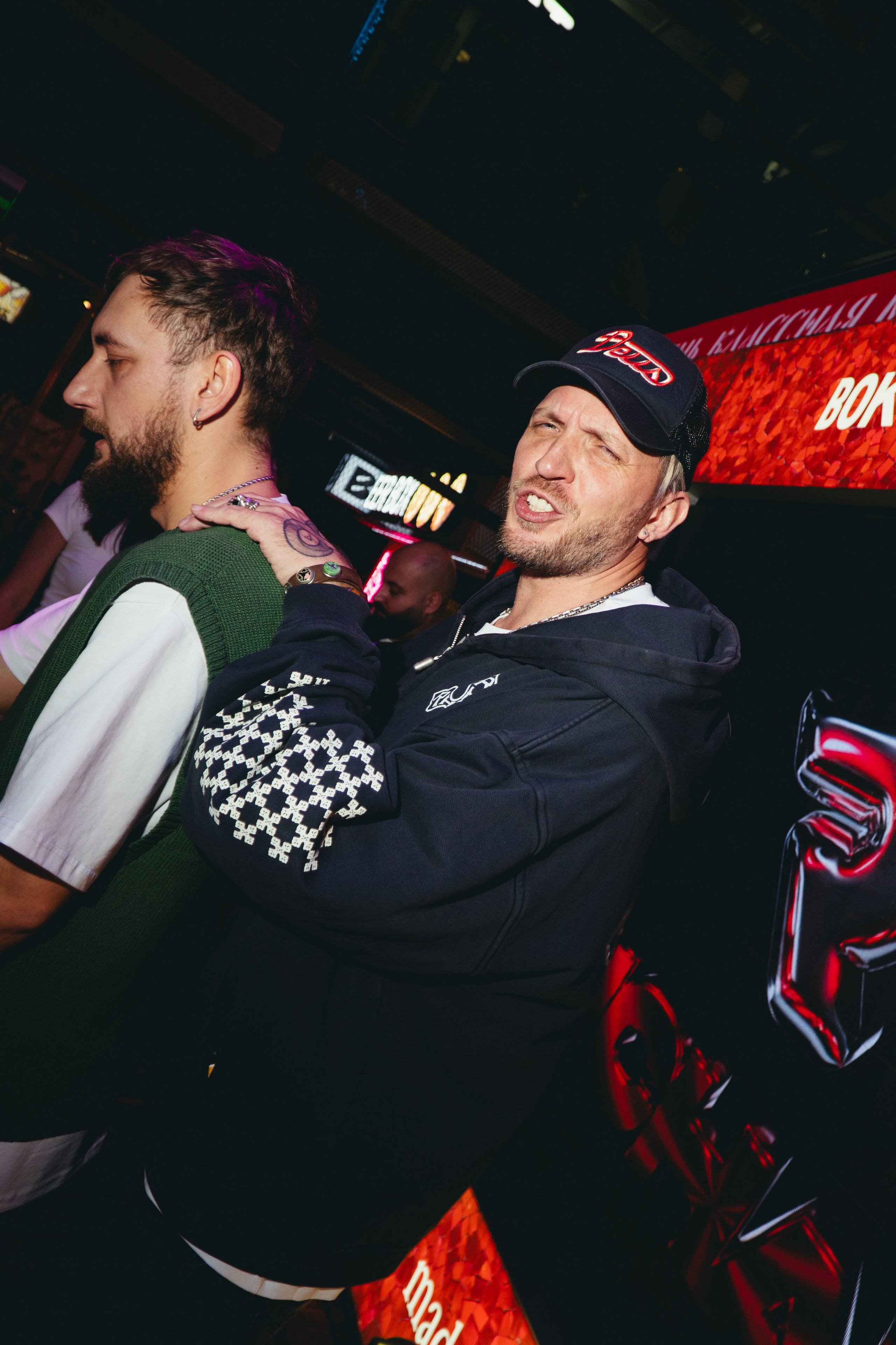 Мероприятия. JK`Shot