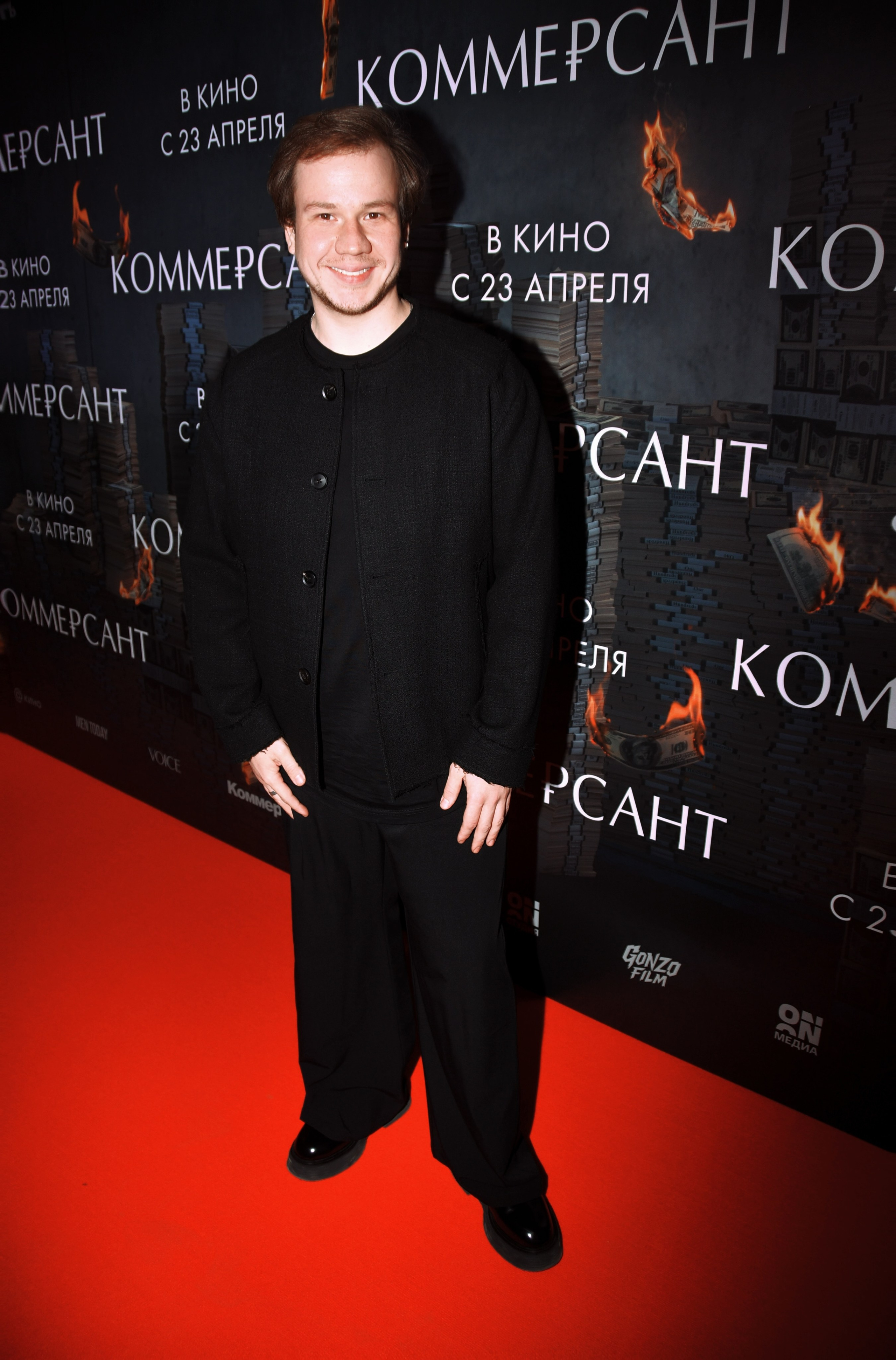 Премьера «КОММЕРСАНТ»