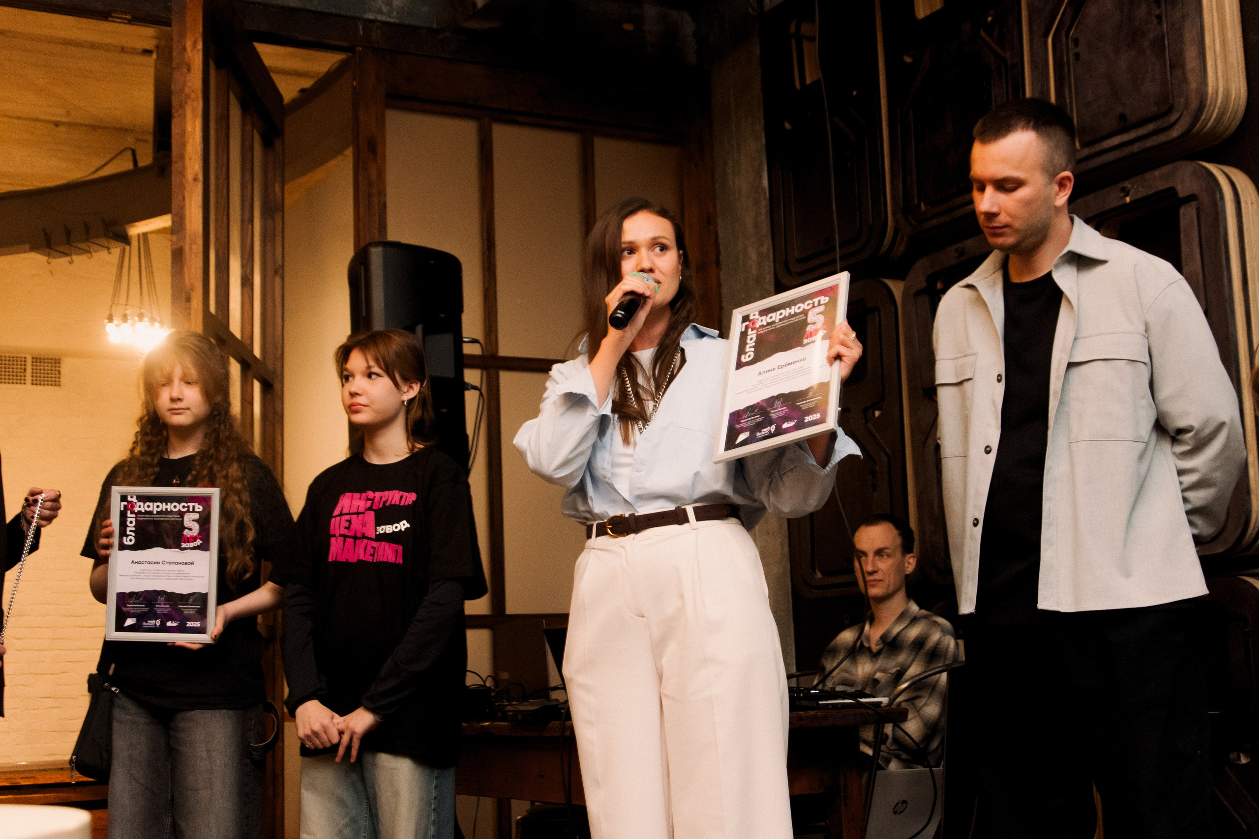 ЗАВОД. КЦ11. Фотограф в Челябинске Любовь Денисенко