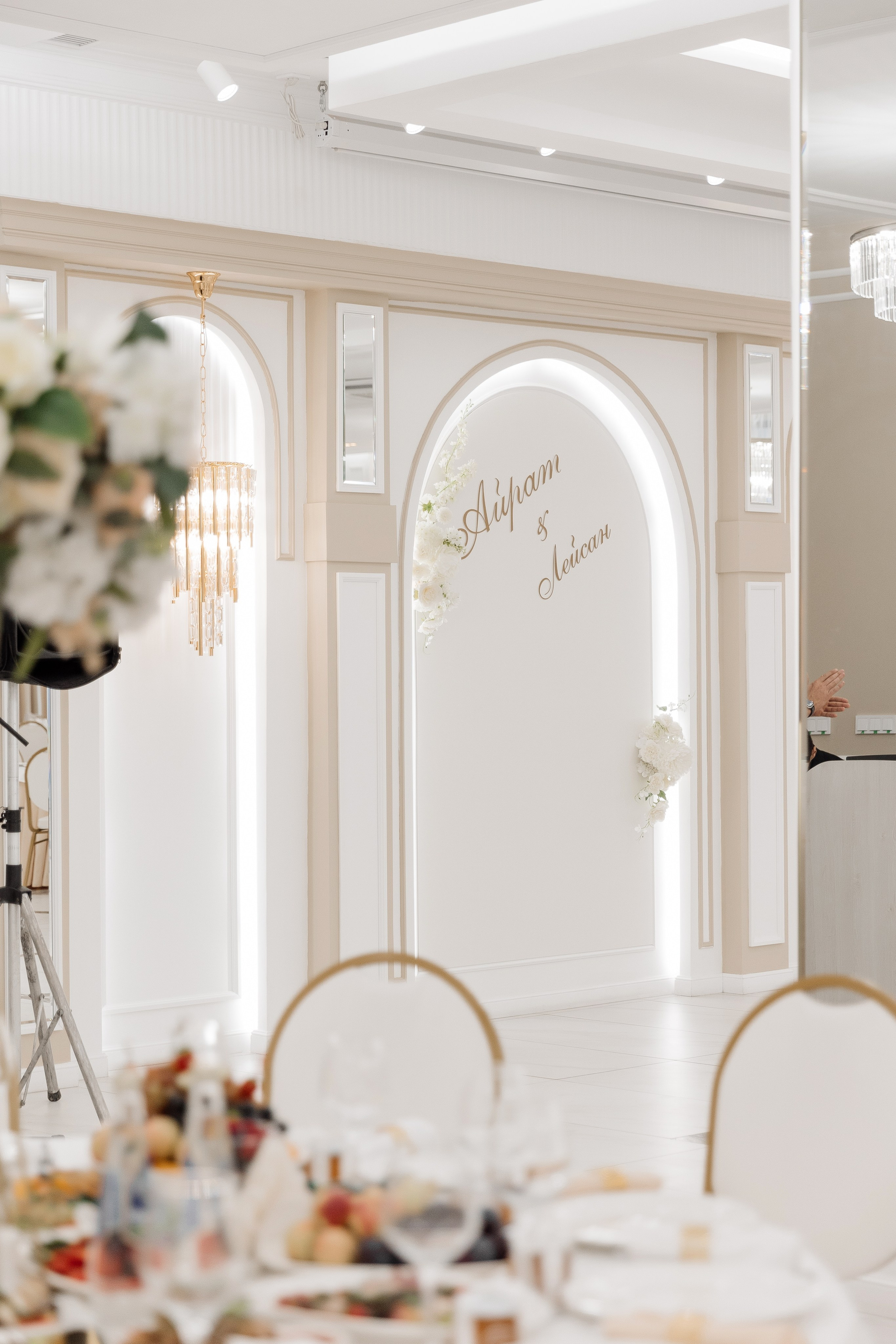 Айрат|Лейсан. Фотограф в Казани Гузель Зайнуллина