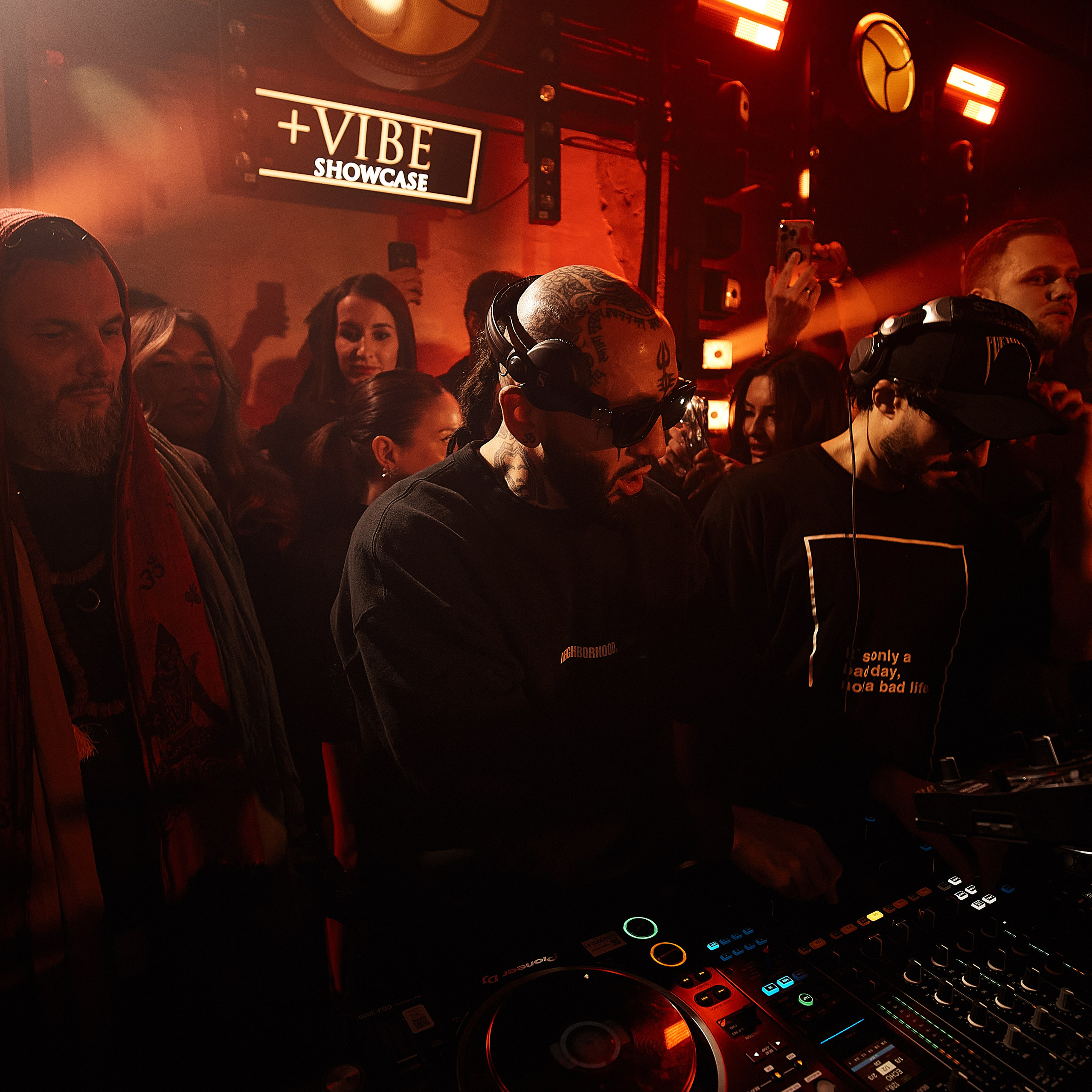 PLUS VIBE Party. Репортажный фотограф в Москве Дмитрий Масленников