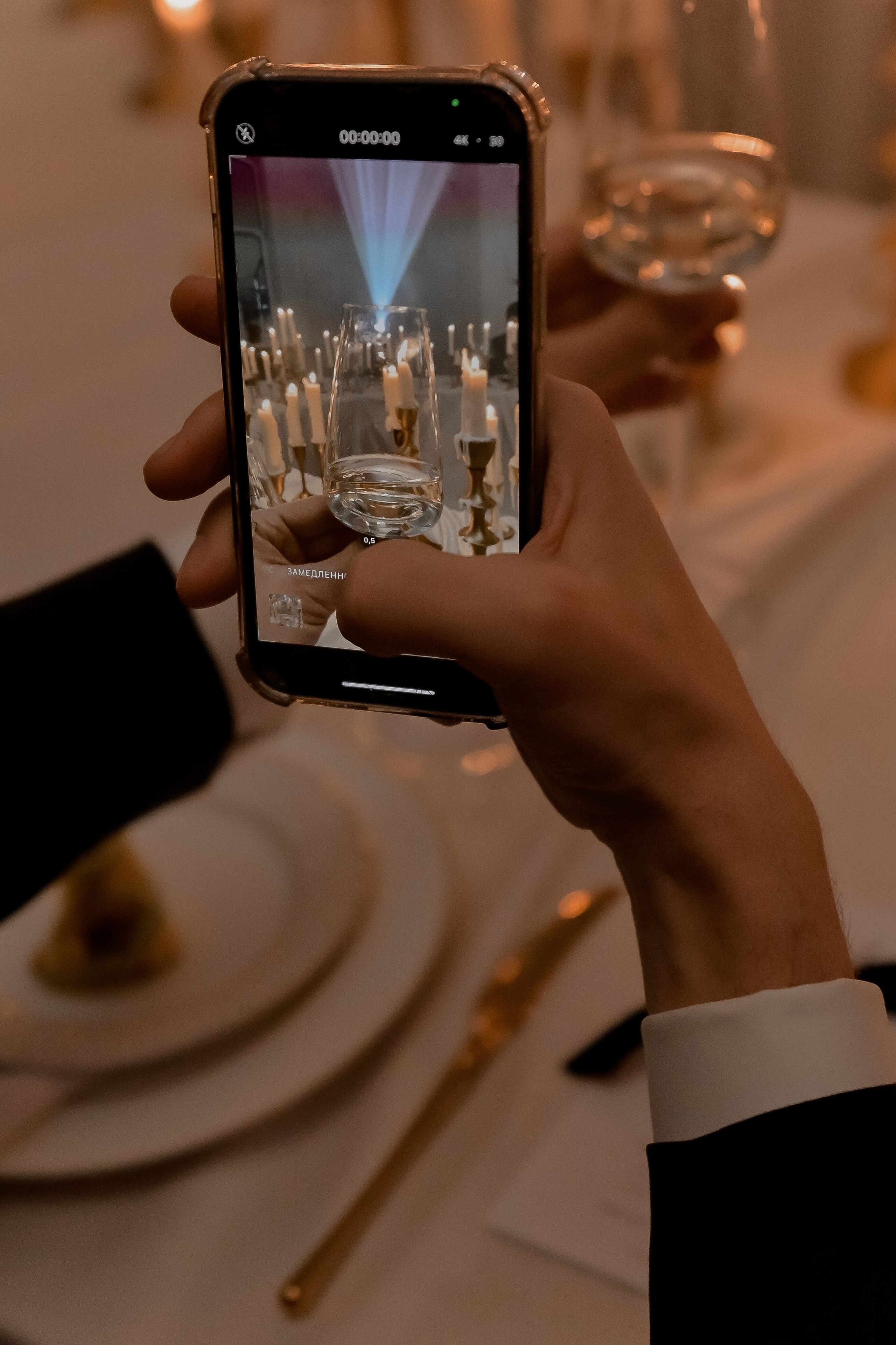 Мария и Диого. Свадебный фотограф Евгения Черепанова