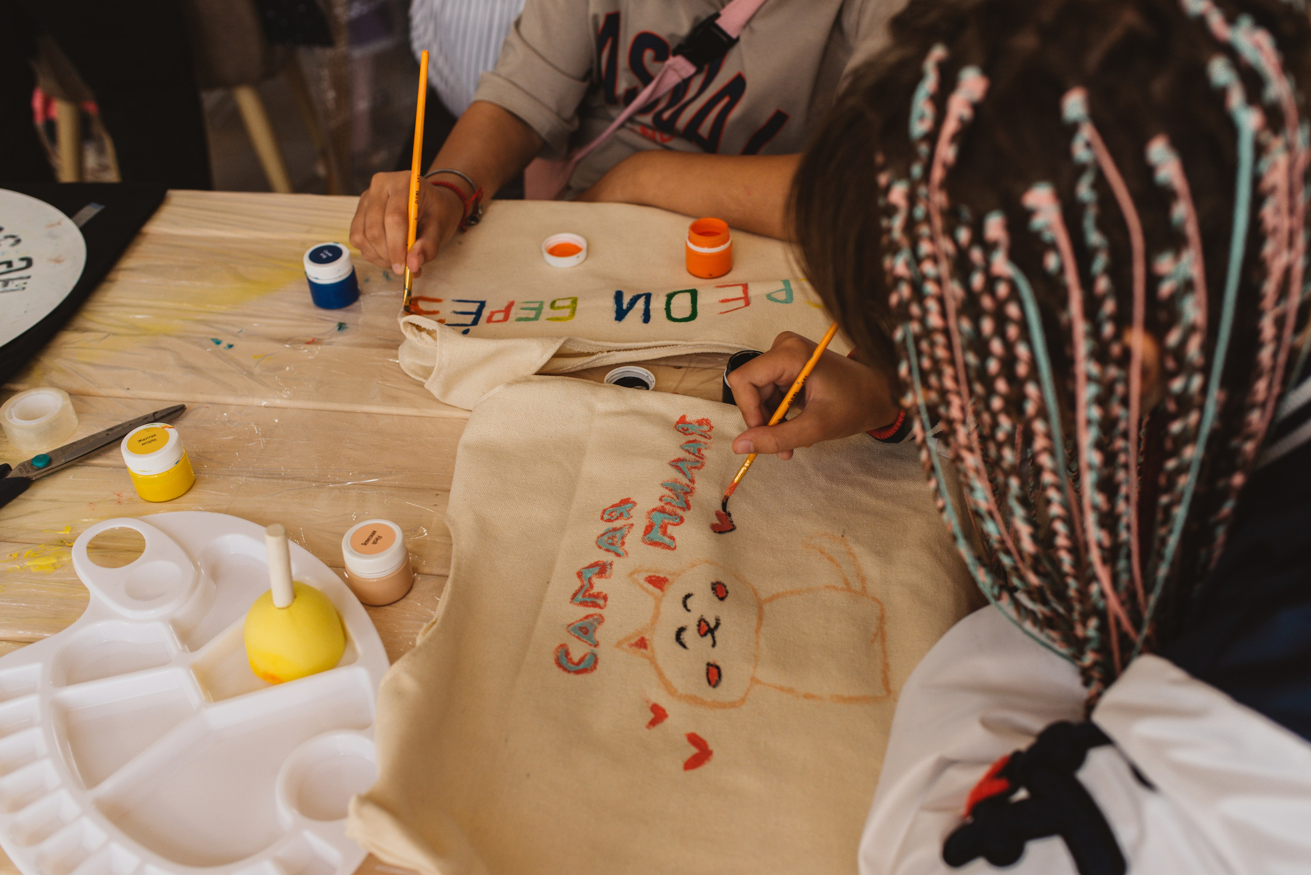 Шайтанка Фест 2024 Первоуральск. Сайт портфолио