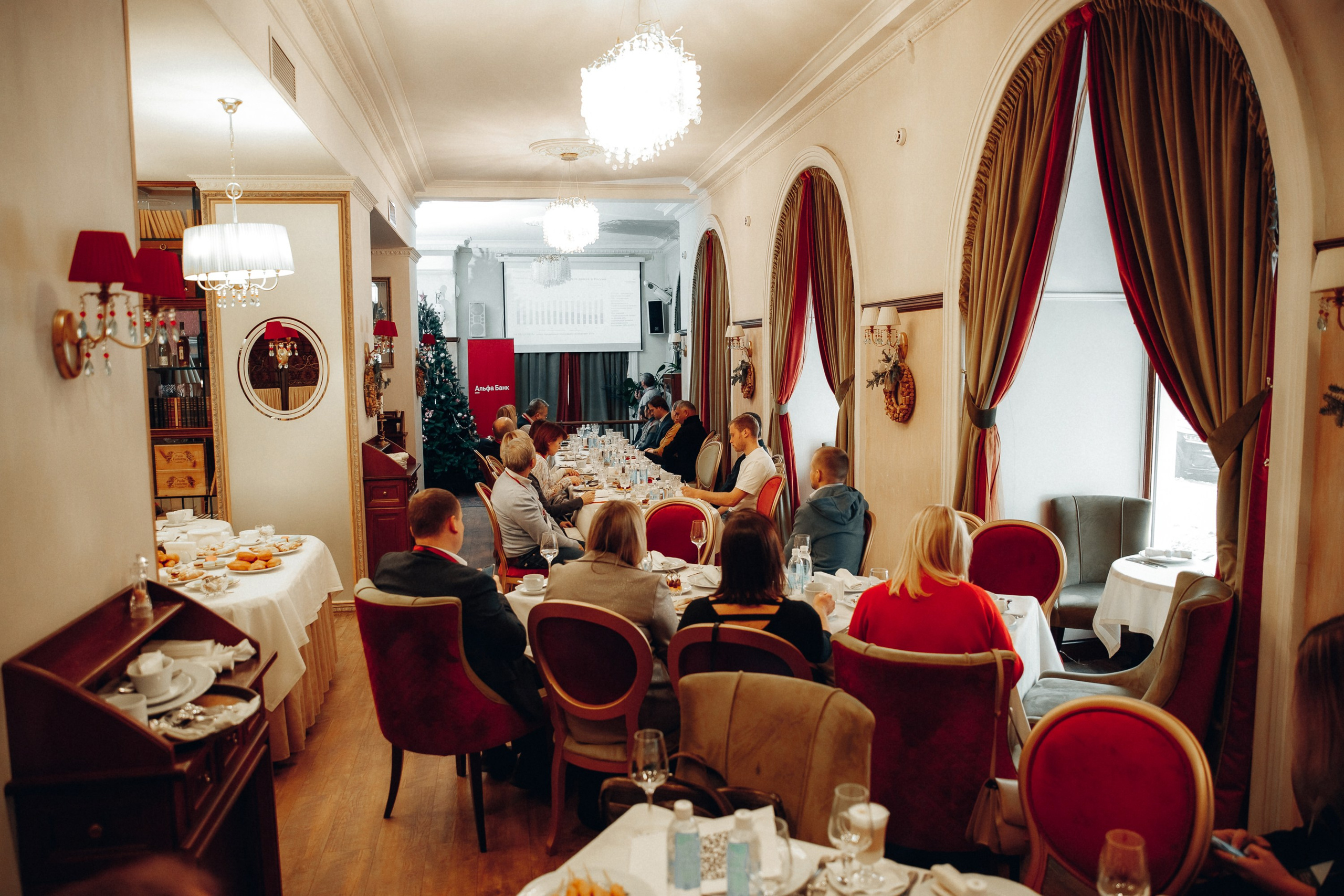 Конференция. Свадебный фотограф Дмитрий Воробьев Ярославль