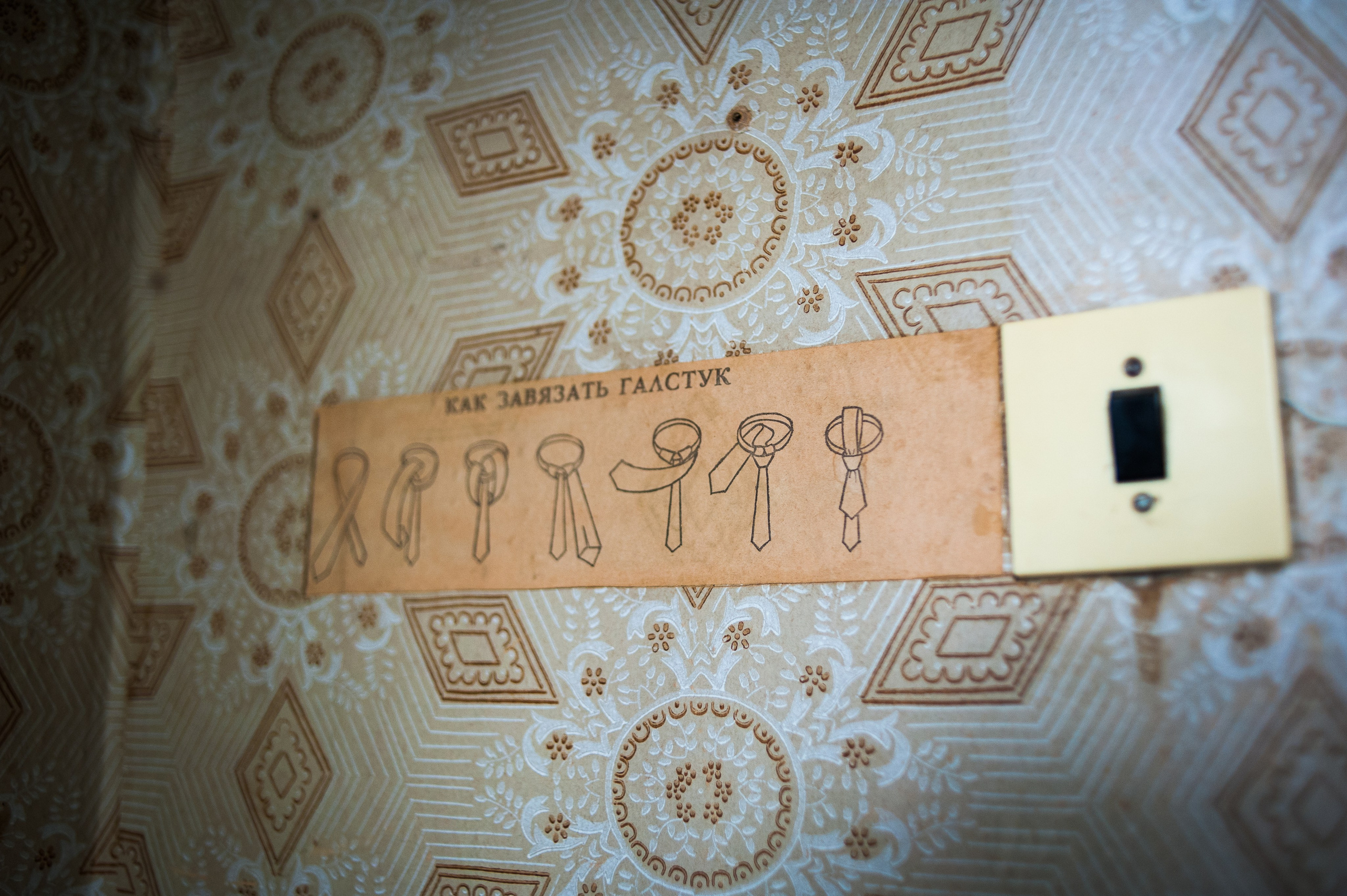 РЕПОРТАЖИ/ФОТО ДЛЯ СМИ. Фотограф