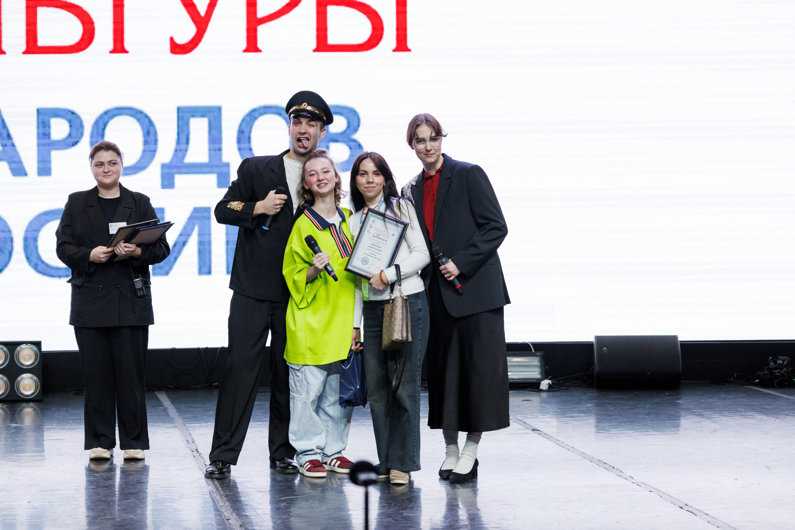 Всероссийский фестиваль «Виват, таланты!». Галерея ПрофАС