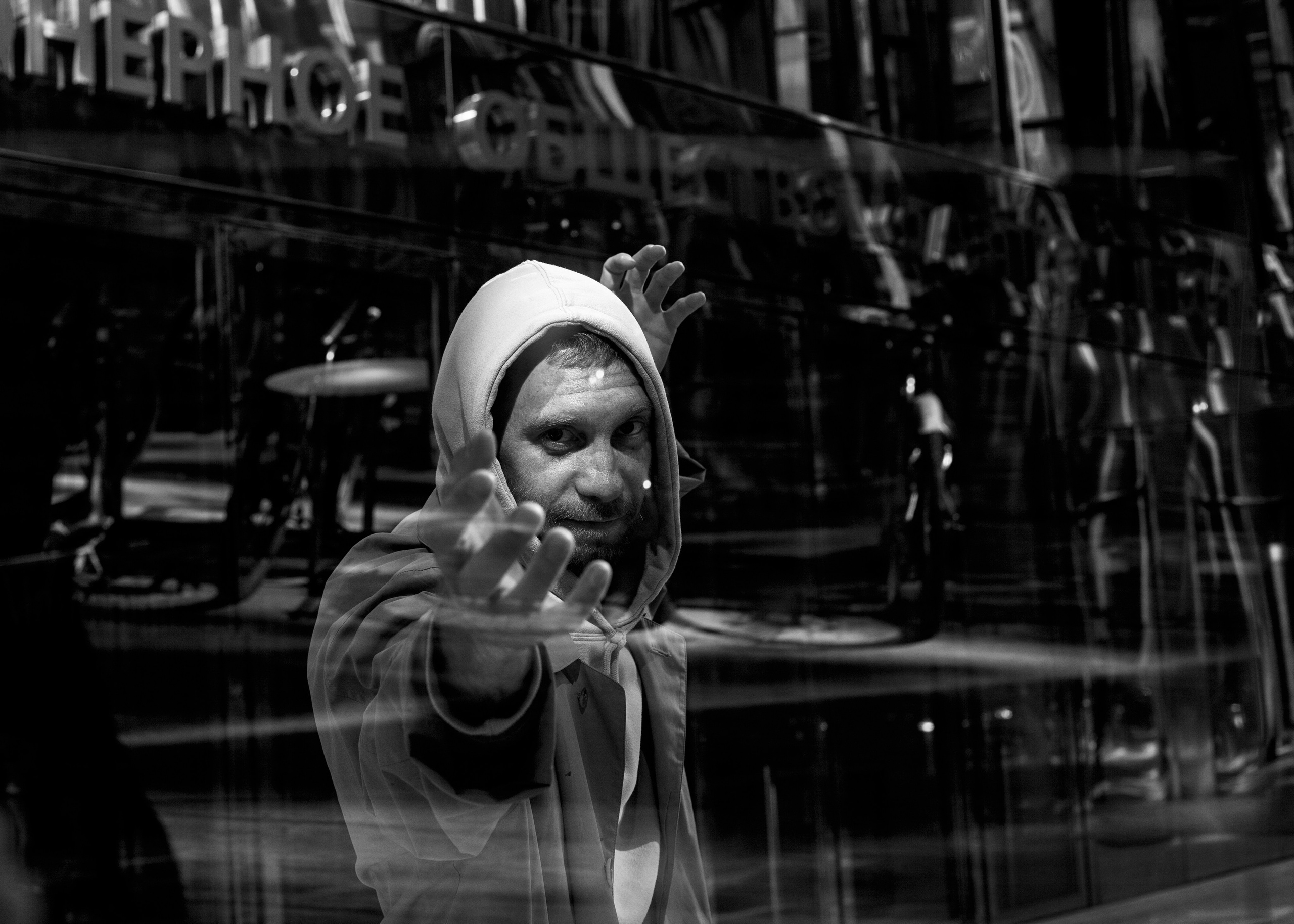 Мужской портрет. Фотохудожник Валерия Радос