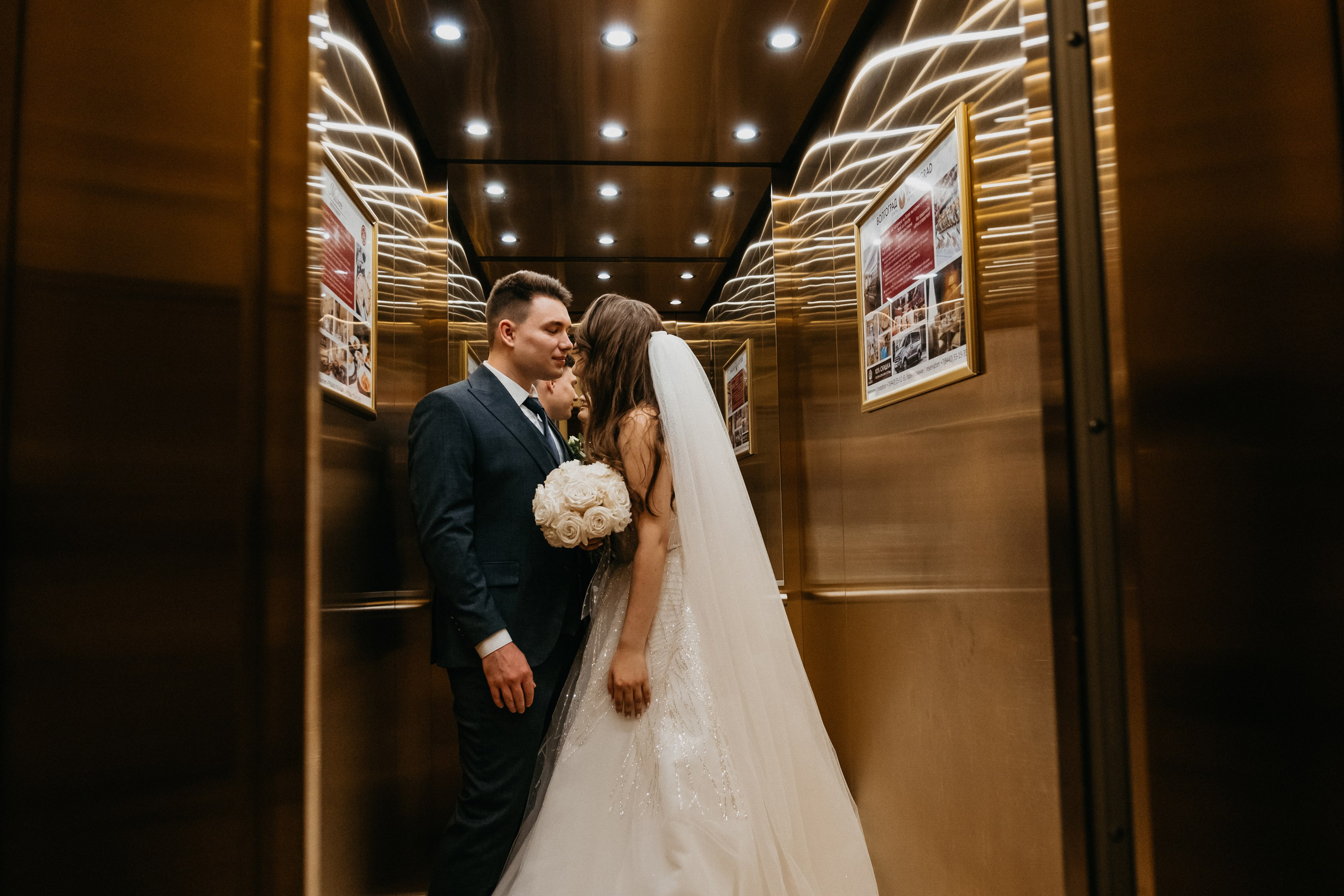 Артём и Алина. Свадебный и семейный фотограф в Волгограде Кристина Иванова