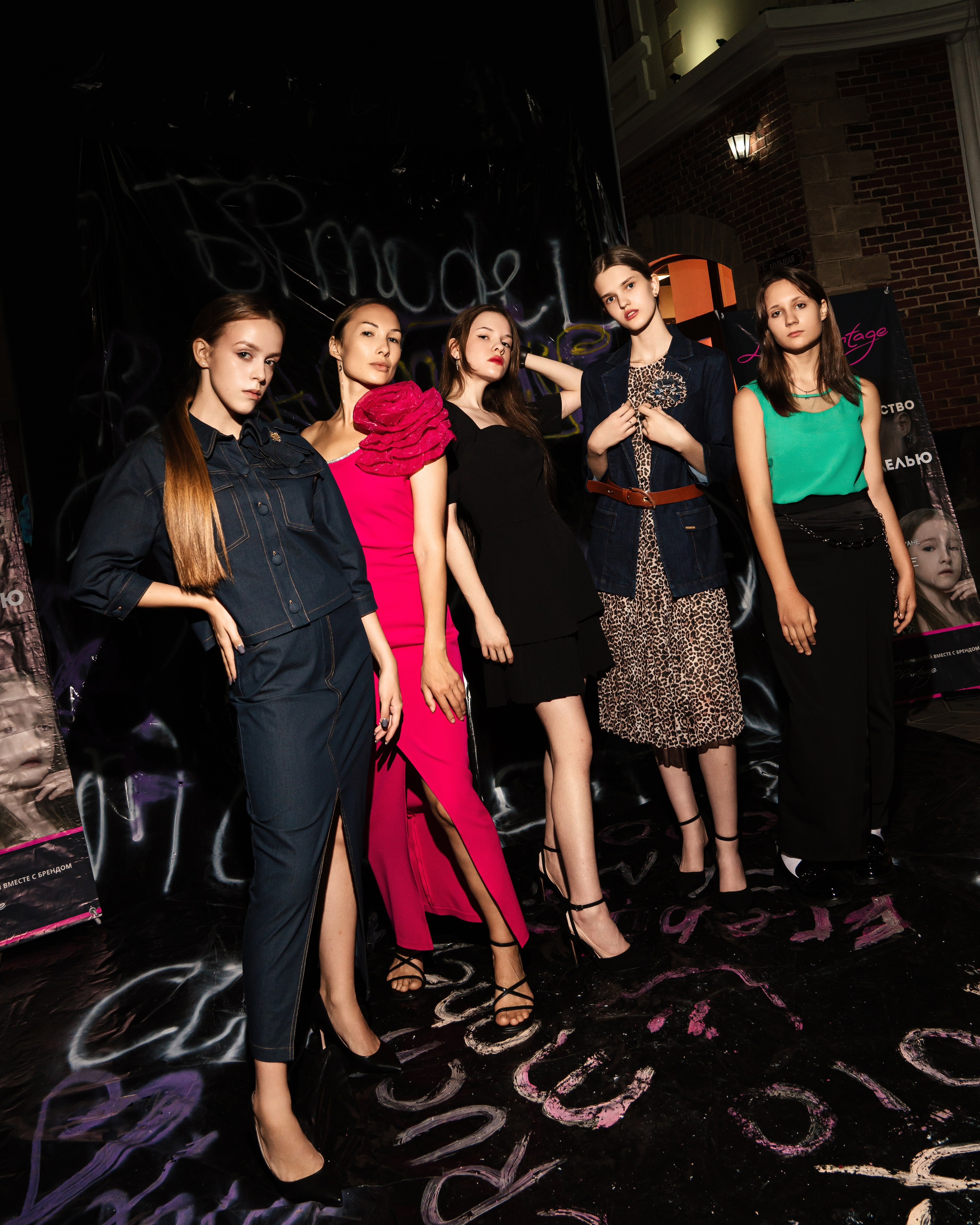 Event. Фотограф Настя Метель