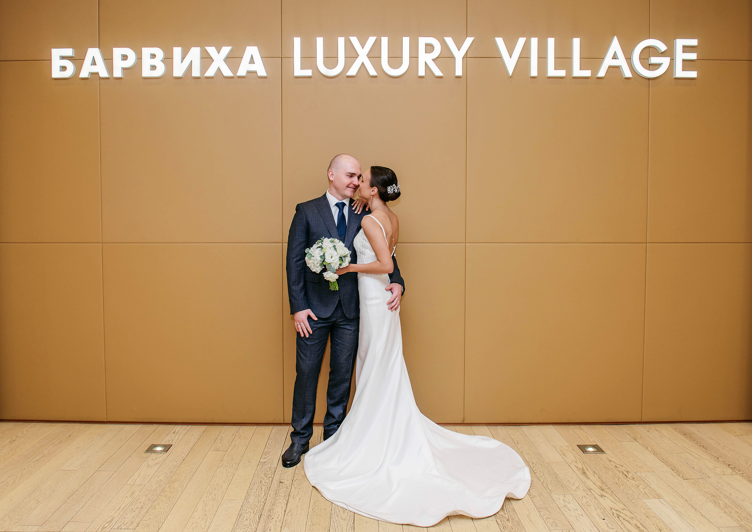 Arhangelskoe. Свадебный и семейный фотограф в г. Москва Ирина Гаврилова