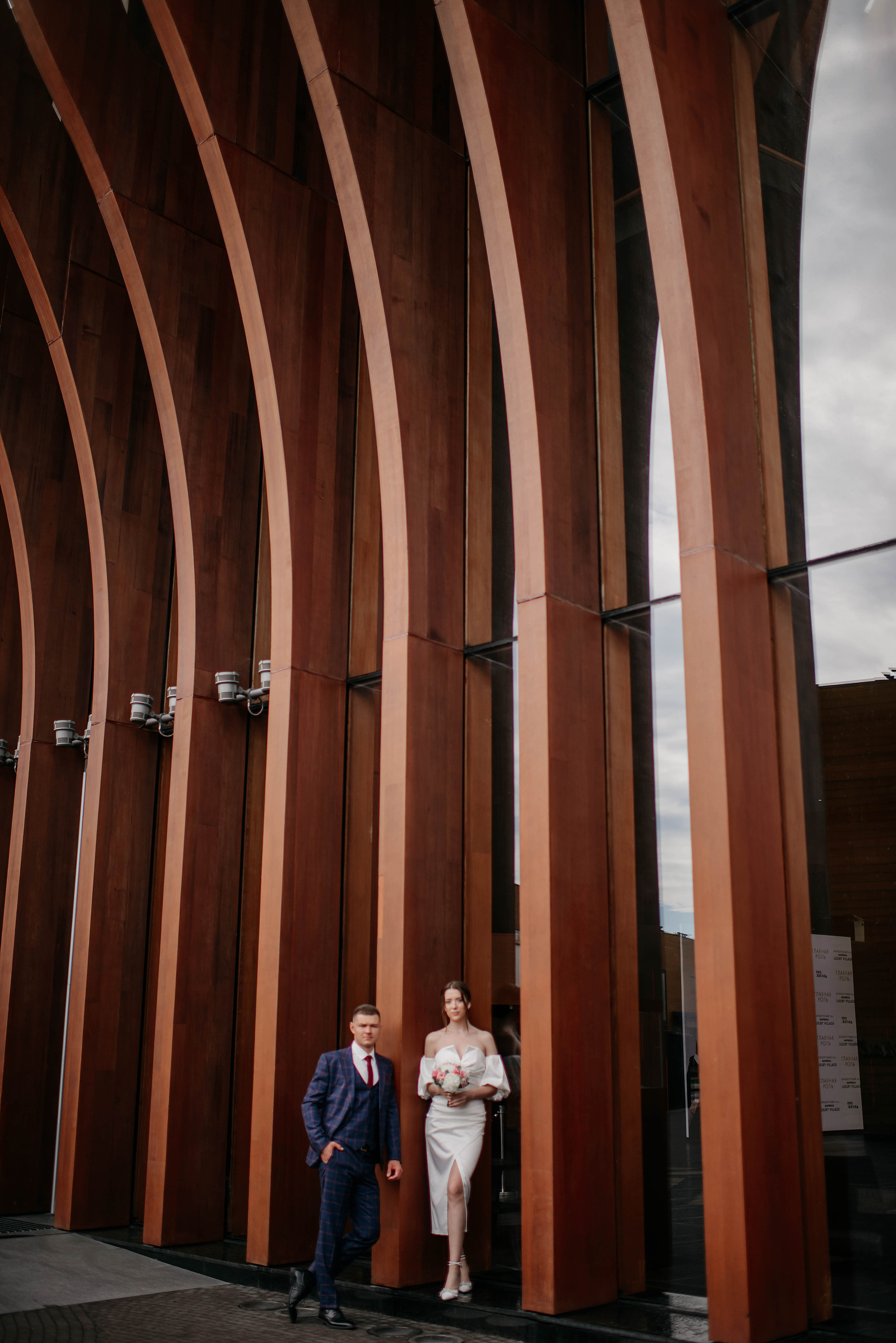 Barvikha Luxury Village. Свадебный и семейный фотограф в г. Москва Ирина Гаврилова