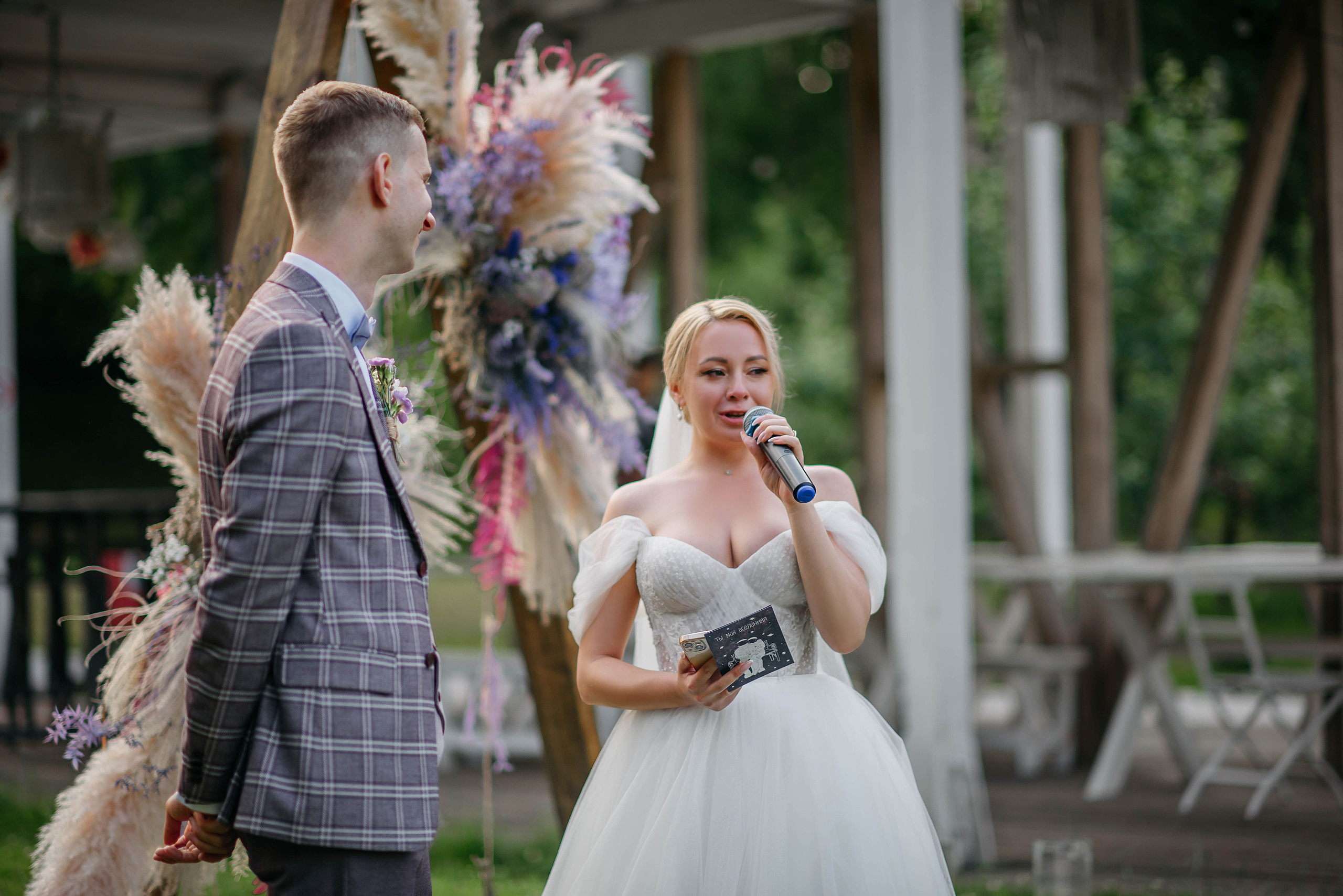 Radisson Olympiyskiy Hotel. Свадебный и семейный фотограф в г. Москва Ирина Гаврилова