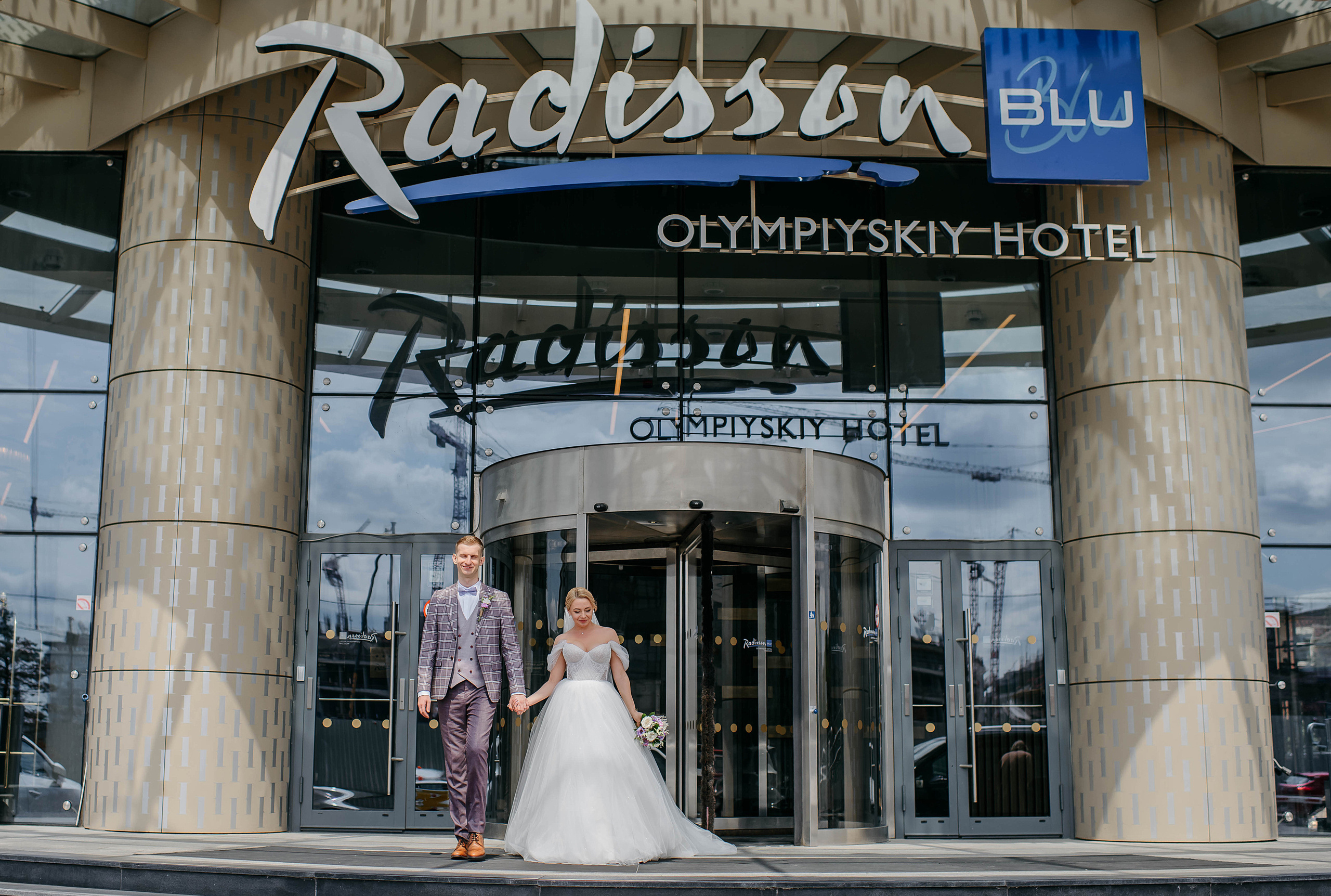 Radisson Olympiyskiy Hotel. Свадебный и семейный фотограф в г. Москва Ирина Гаврилова