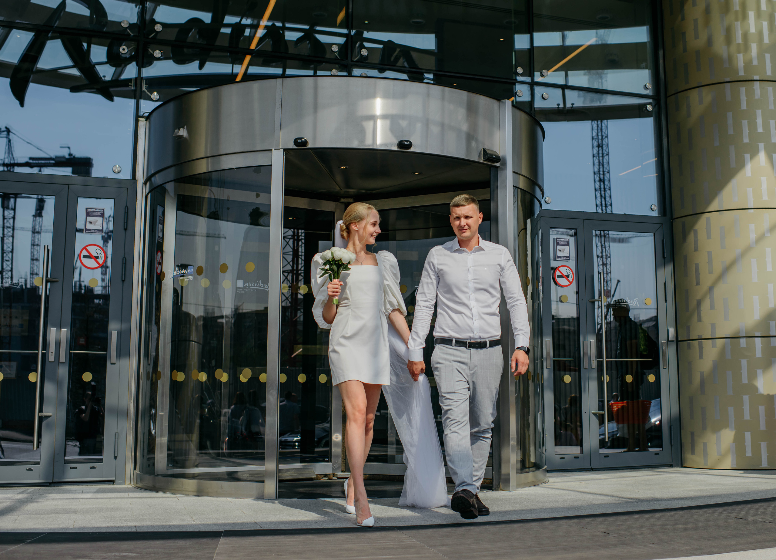 Moscow City. Свадебный и семейный фотограф в г. Москва Ирина Гаврилова