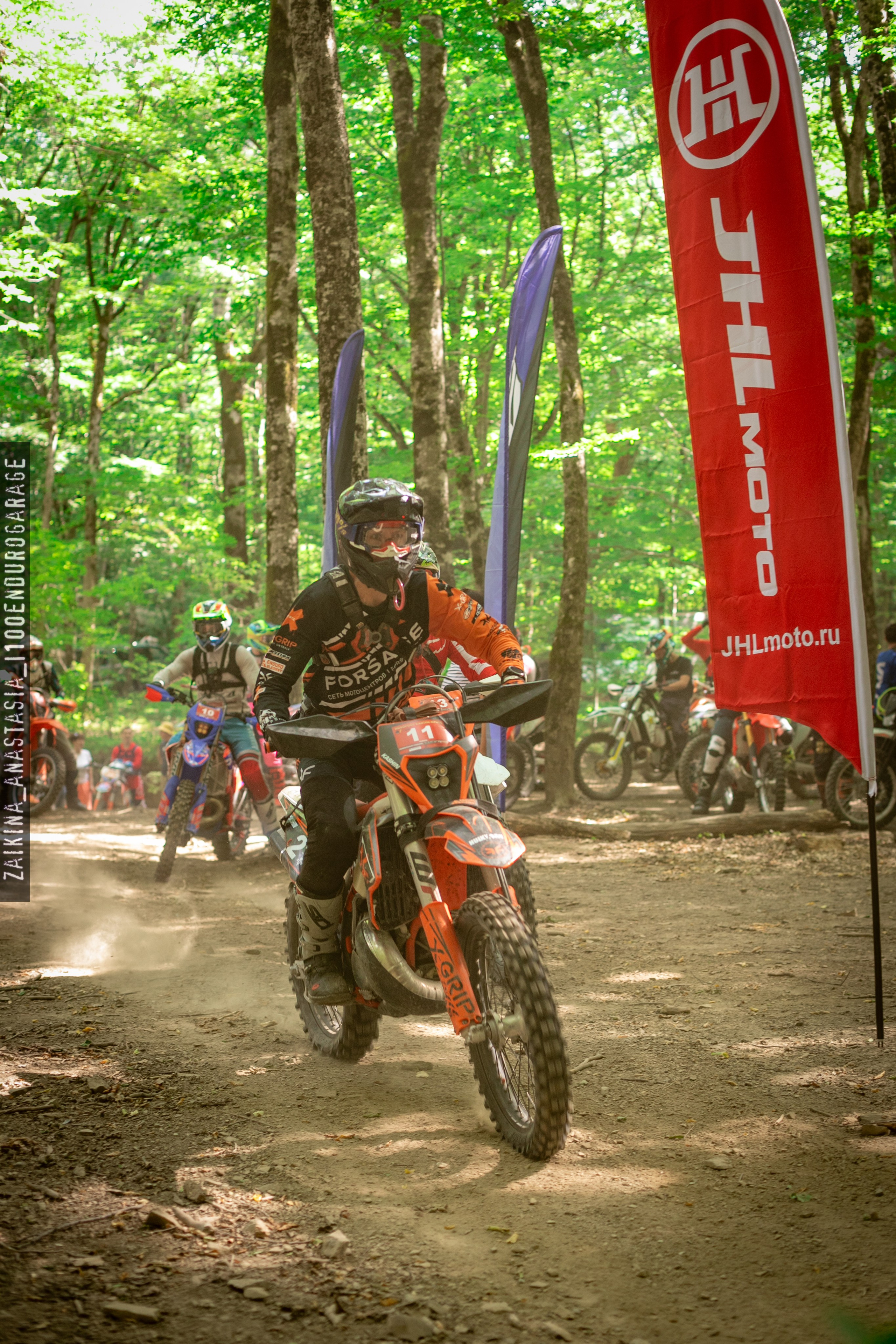 Новоросс Кантри-кросс 2024. Фотограф Заикина Анастасия