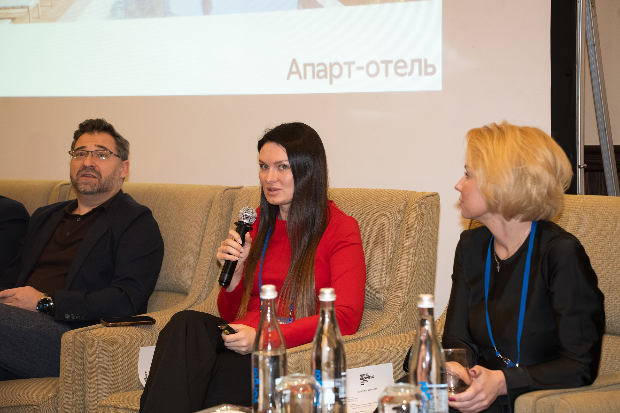 HOTEL BUSINESS DAYS 2026. Фотограф b2b на выставки, конференции, форумы в Москве