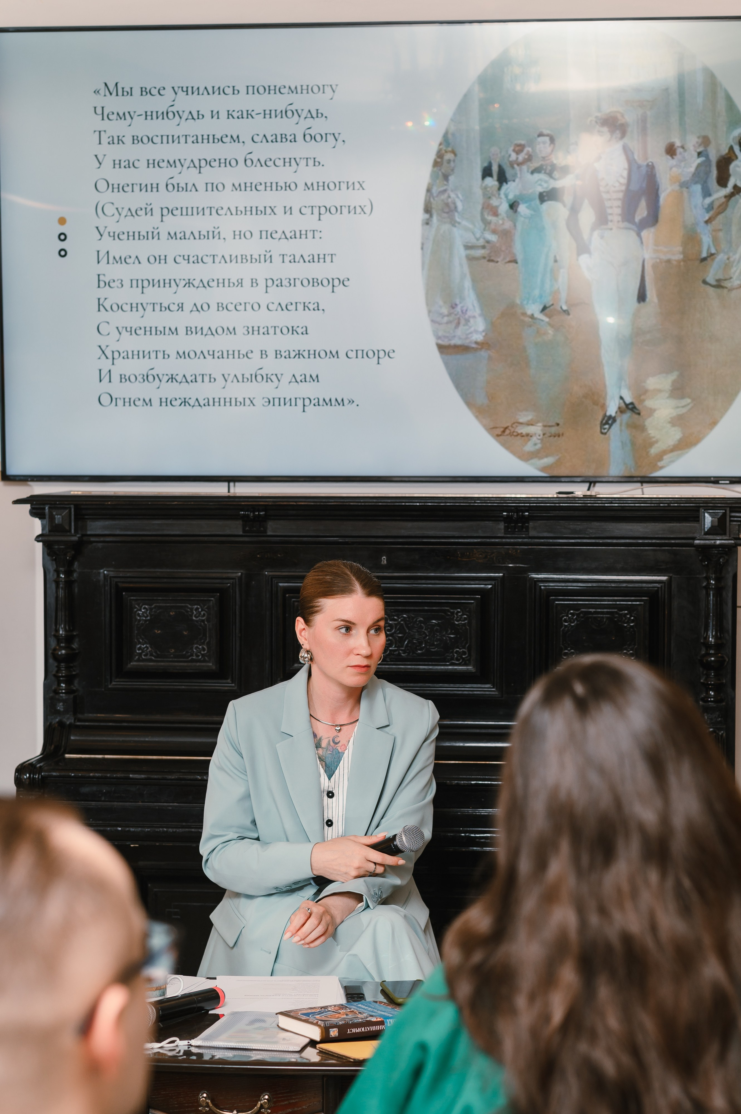 «Евгений Онегин»: лекция в особняке. Wedding and family photographer USA