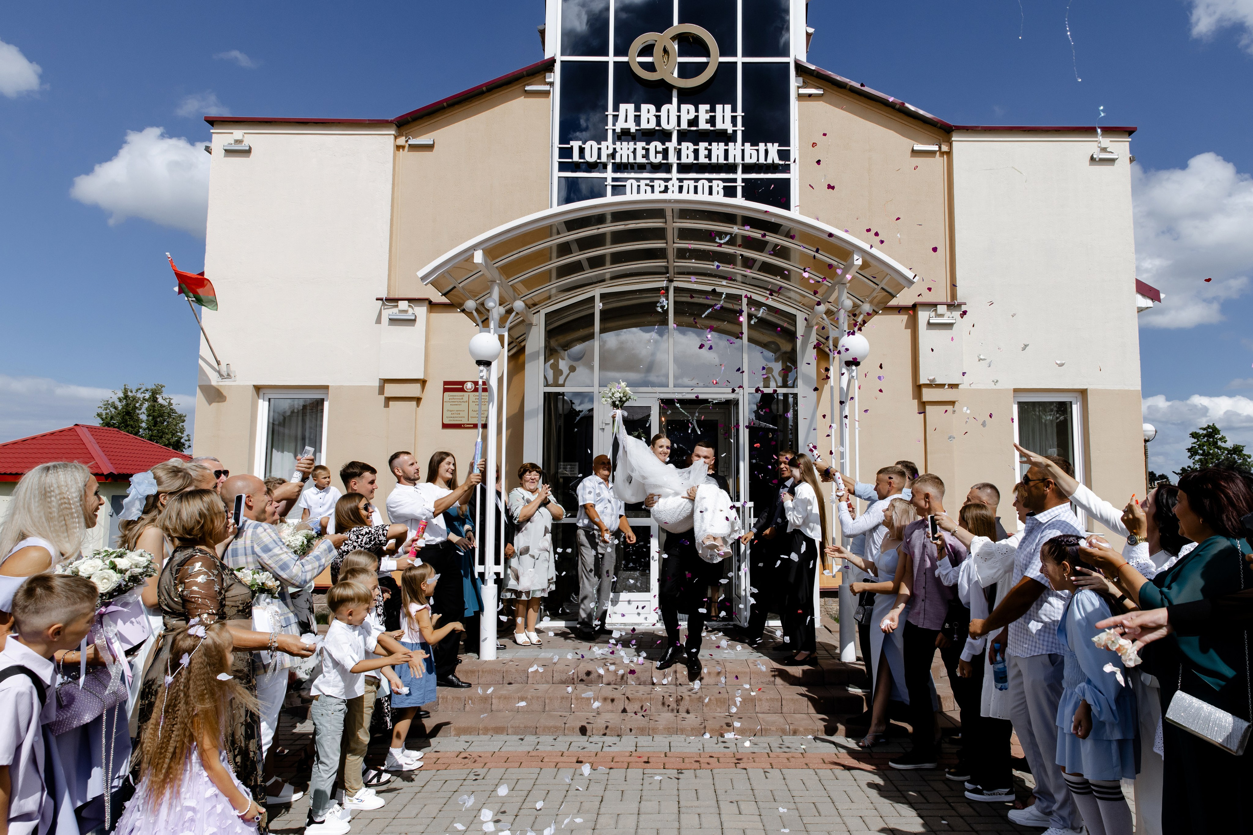 Свадебный день Саши и Влады. Свадебный фотограф Анна Бабахина