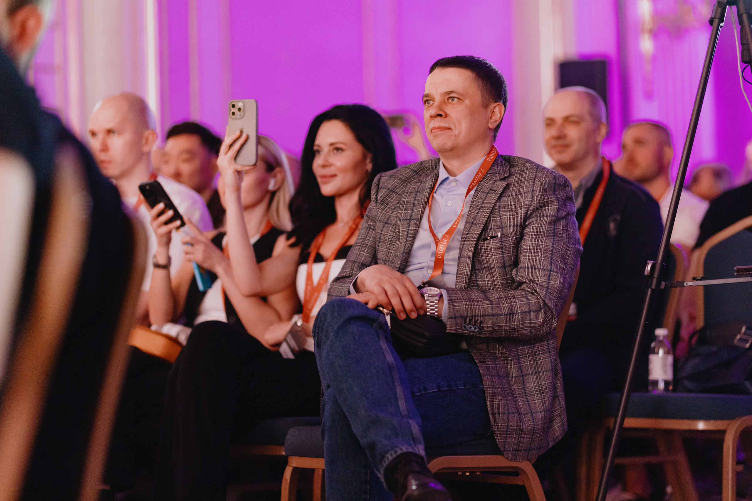 Рантье. Ежегодный форум. Фотограф Илья Чернов