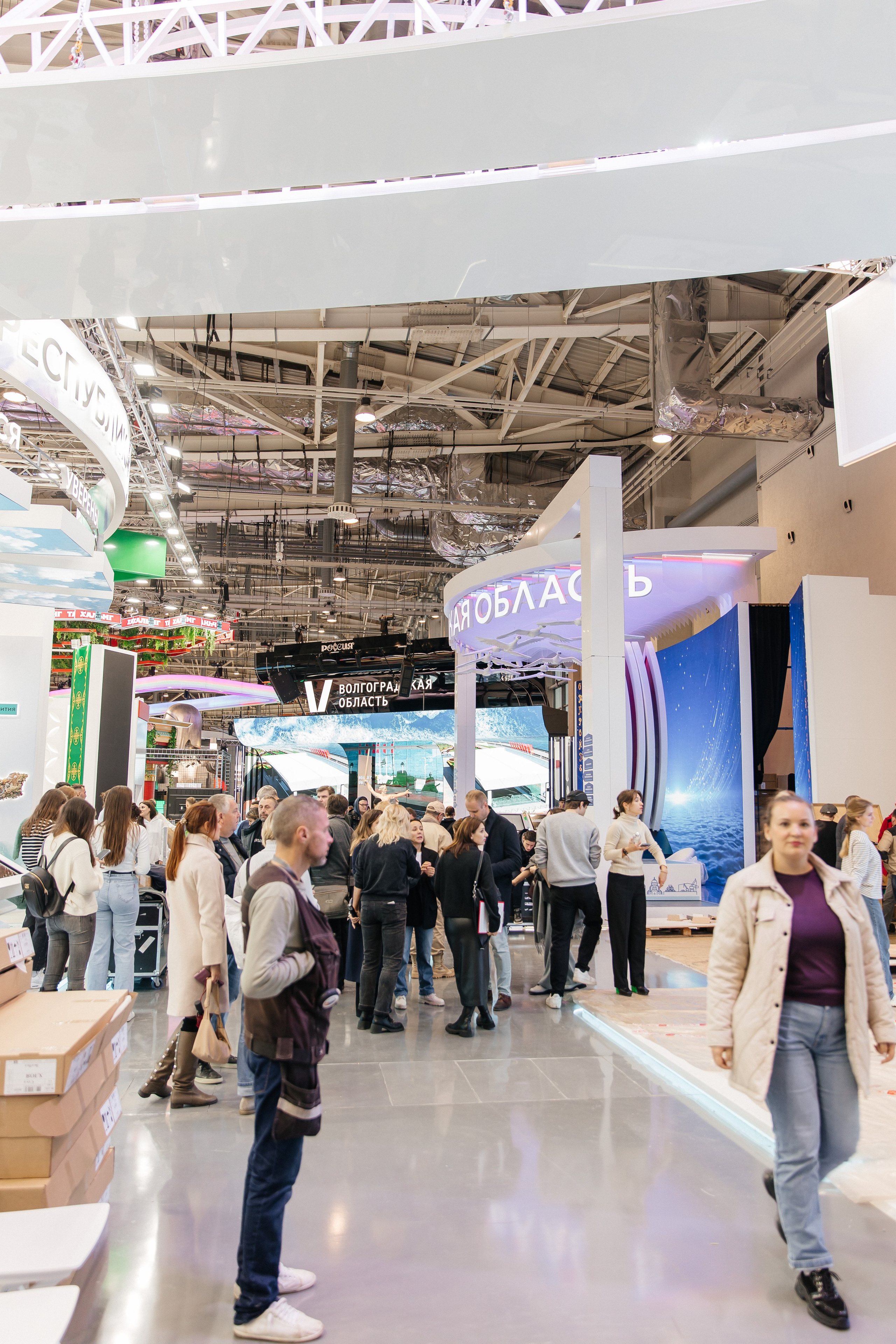 Заседание Международной выставки «Россия» 2023. Репортажная фотосъемка мероприятий в Москве — Five Media