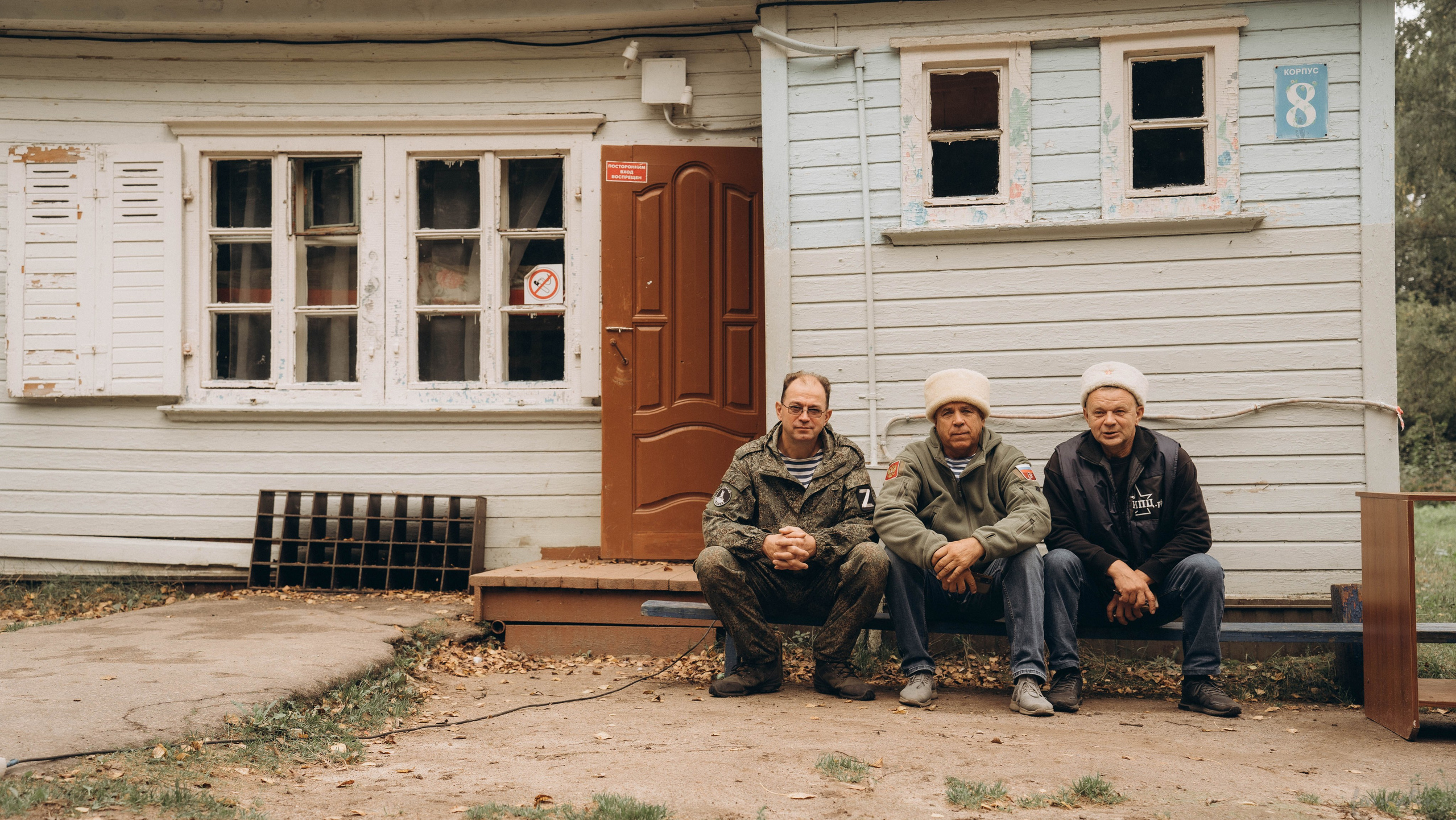 Фестиваль поисковых отрядов РТ 2025. Алиса Никитцова | Фотограф в Казани