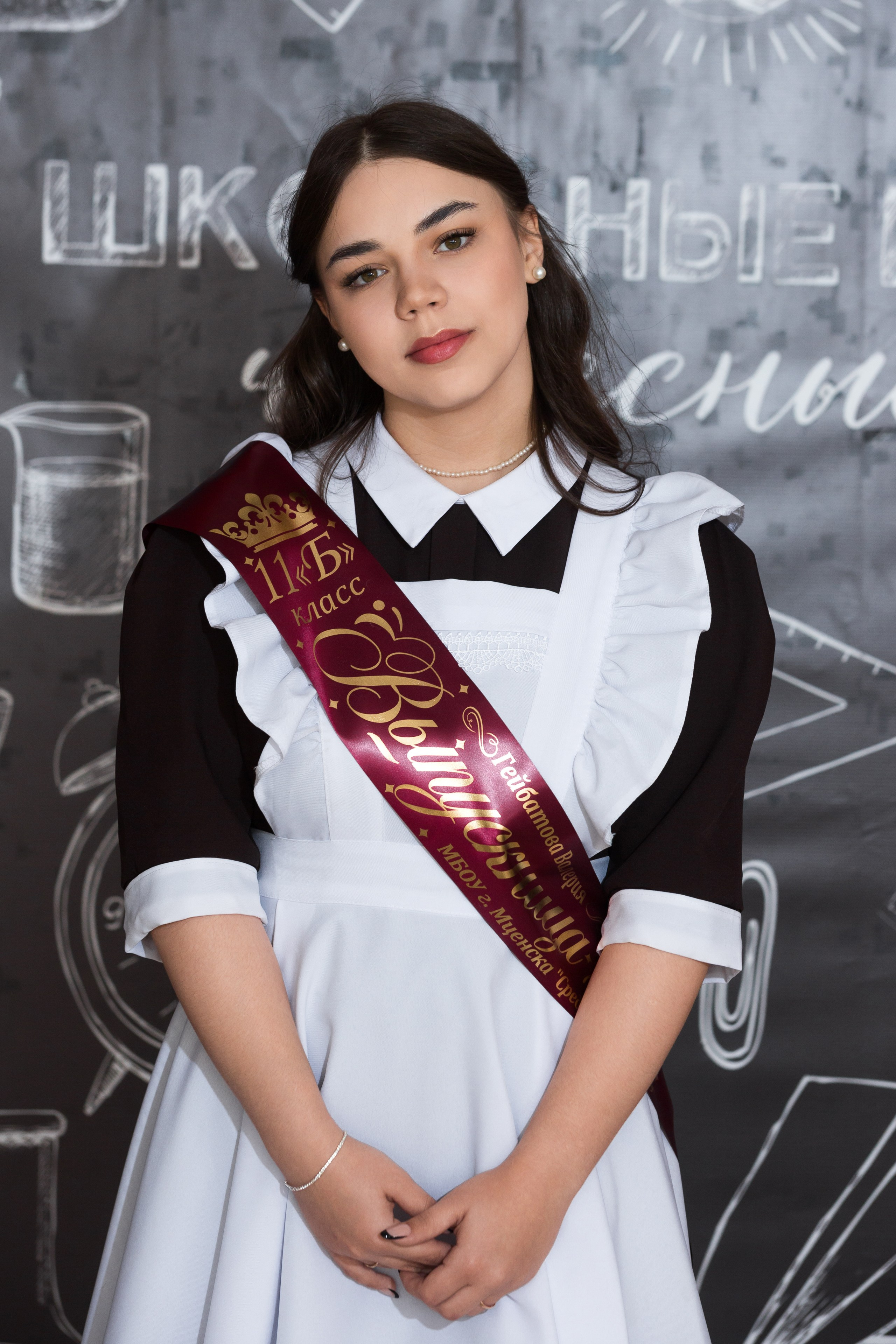 ФОТОСЕССИЯ С РОДИТЕЛЯМИ «ПОСЛЕДНИЙ ЗВОНОК — 2025» 9 ШКОЛА Г.МЦЕНСК. ТВОЙ АЛЬБОМ / ТВОИ ПРАВИЛА