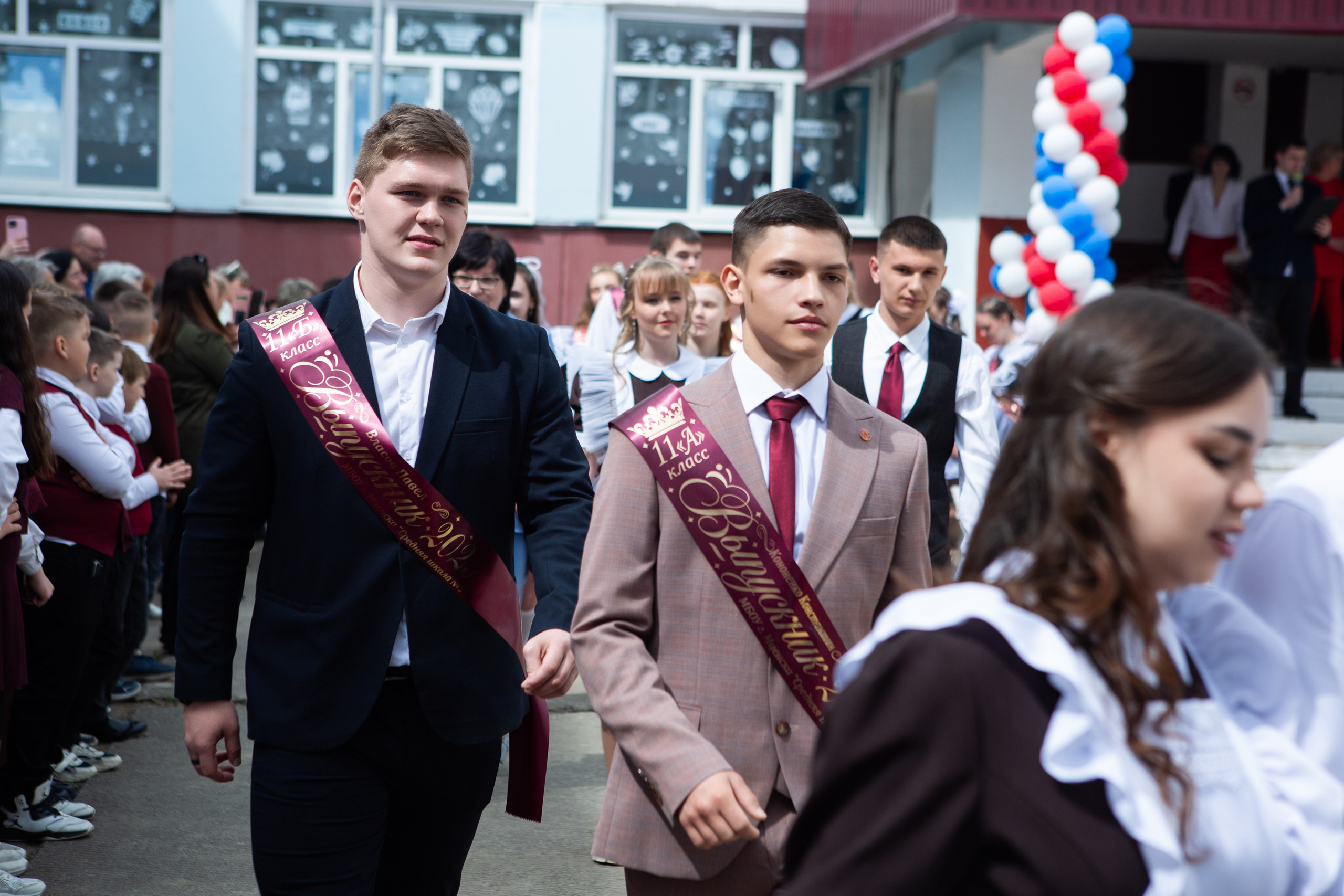 ПОСЛЕДНИЙ ЗВОНОК 2025 9 ШКОЛА. ТВОЙ АЛЬБОМ / ТВОИ ПРАВИЛА