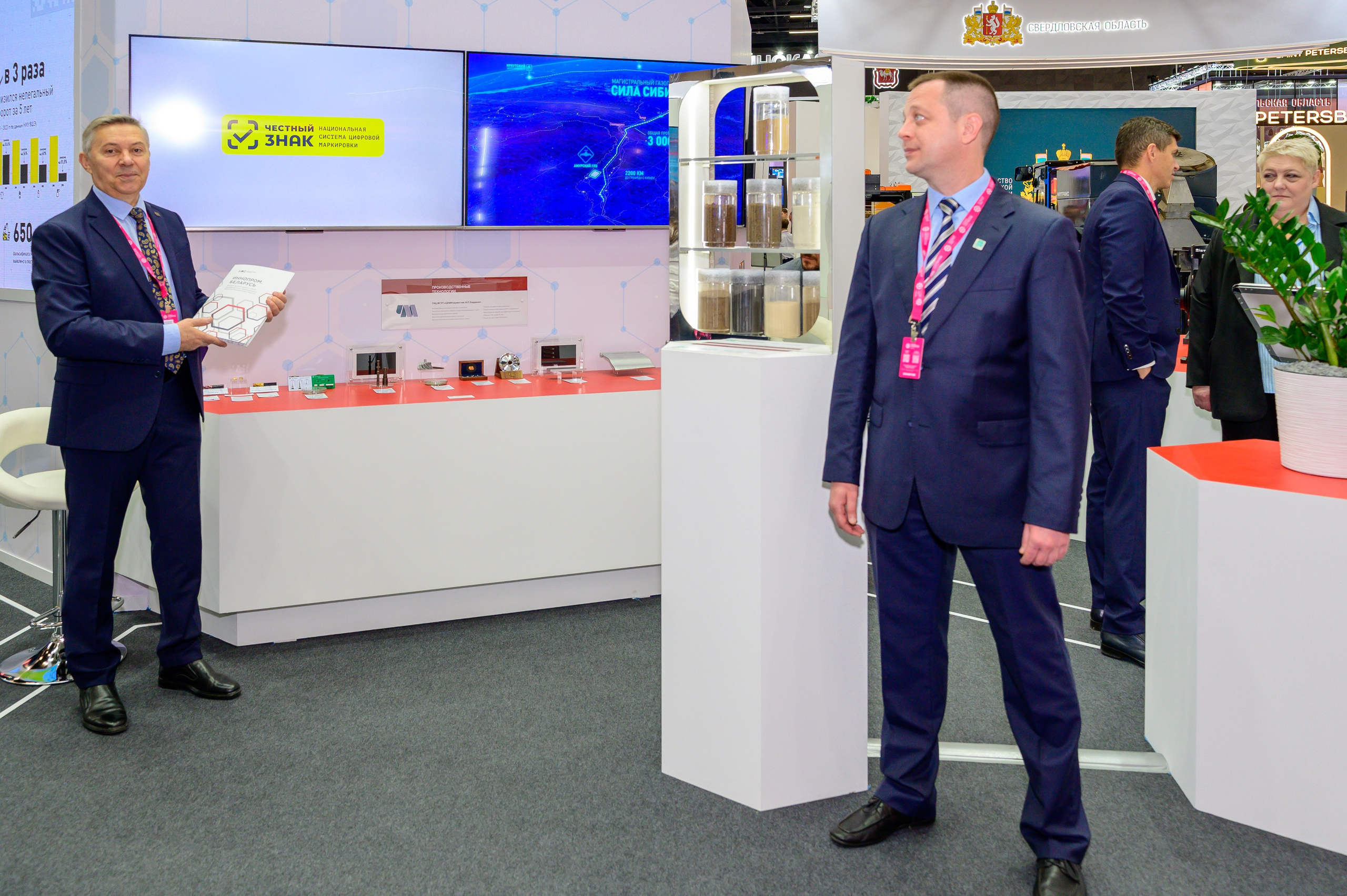 BigindustrialweekBelarus. Фотоуслуги, услуги фотографа, фотографирование важных событий