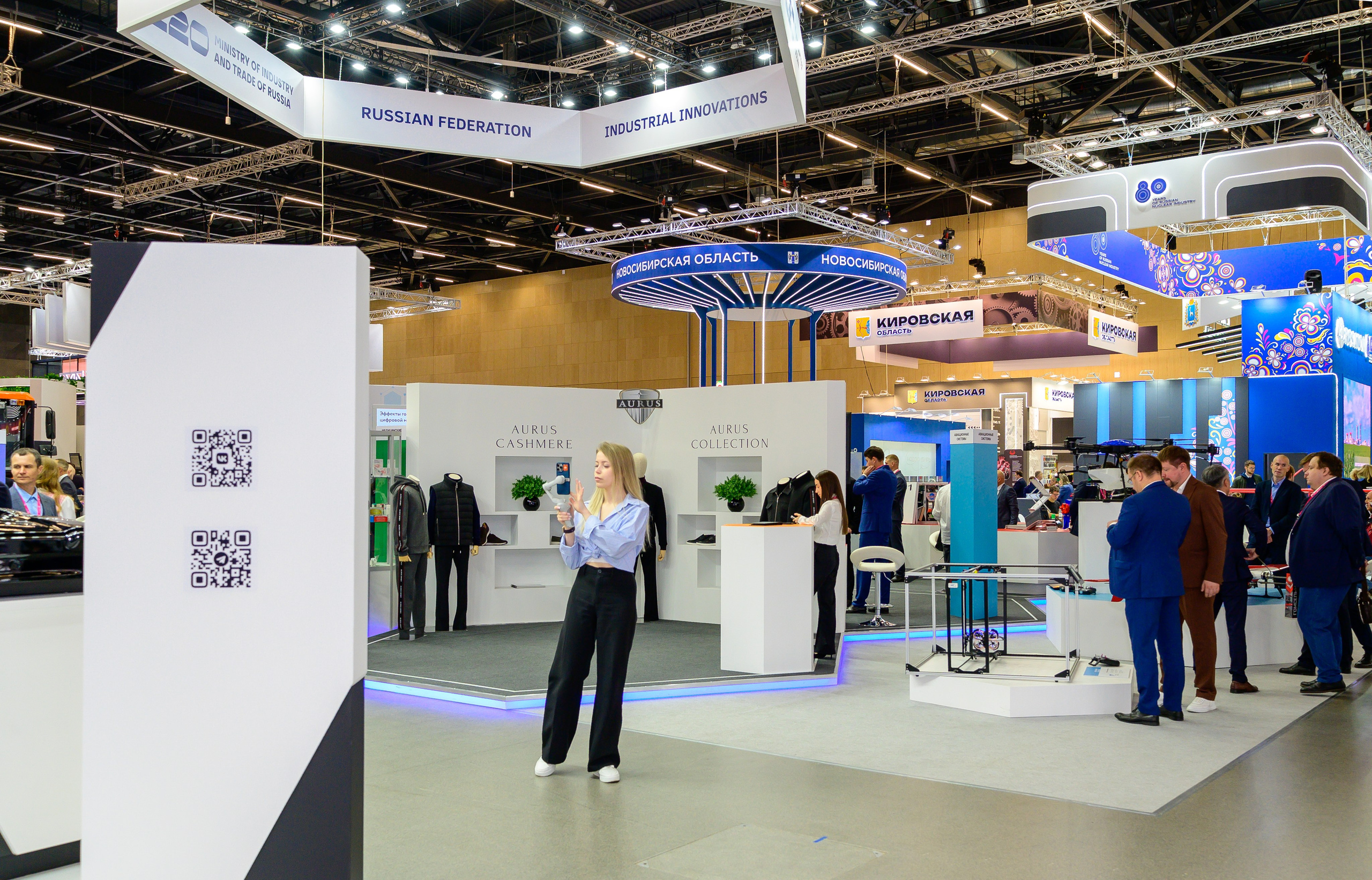 BigindustrialweekBelarus. Фотоуслуги, услуги фотографа, фотографирование важных событий